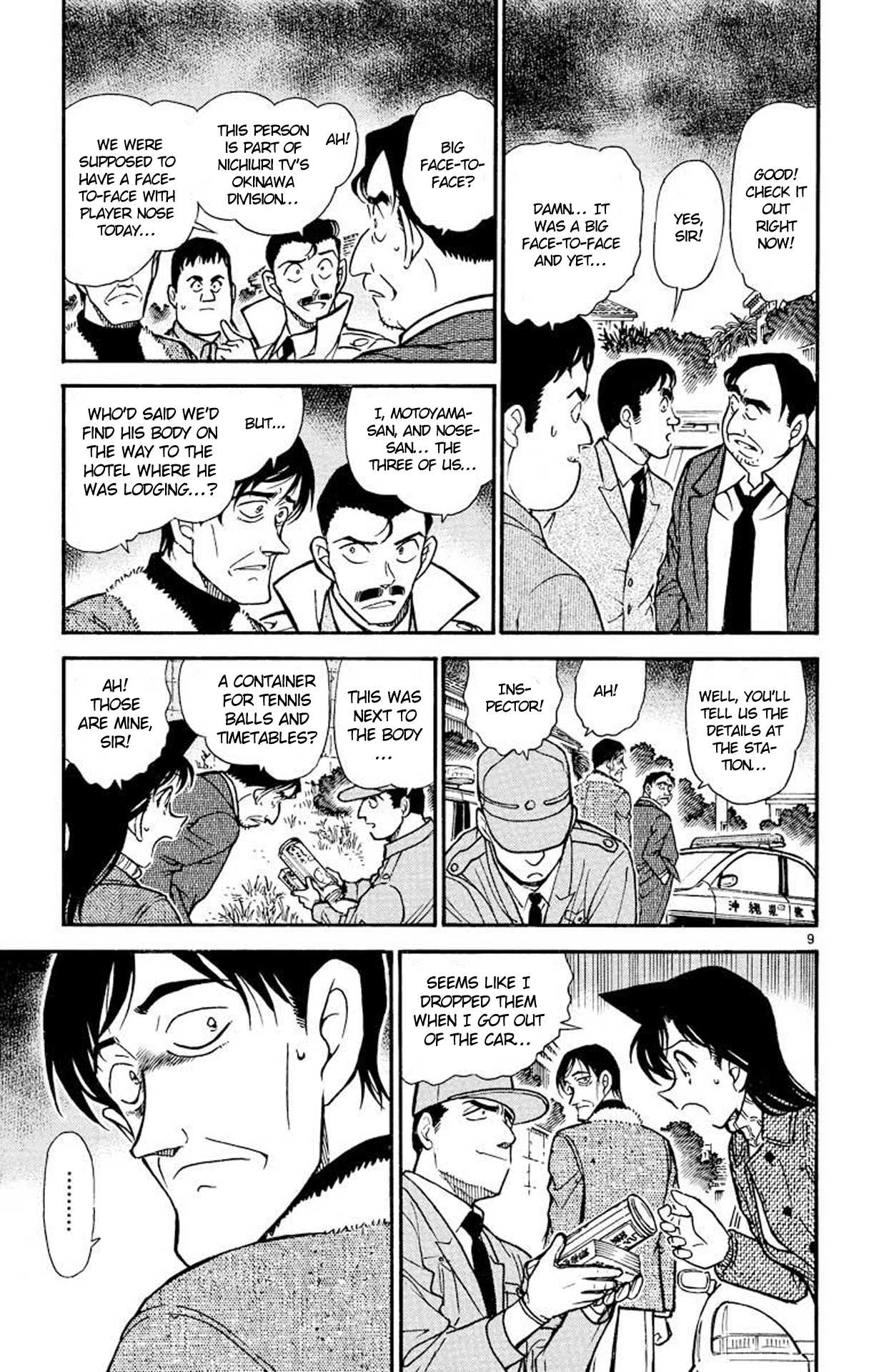 Detective Conan Chapter 464 page 10 - Chapter 464: Discomfort