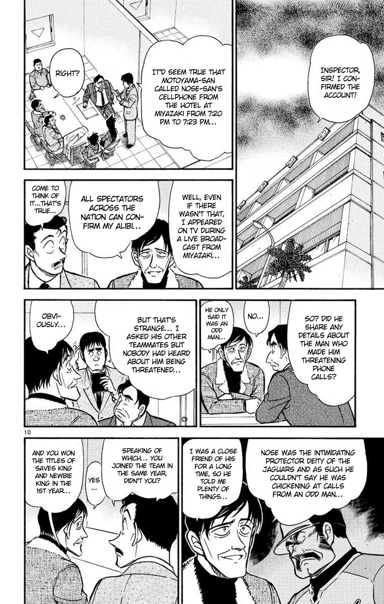 Detective Conan Chapter 464 page 11 - Chapter 464: Discomfort