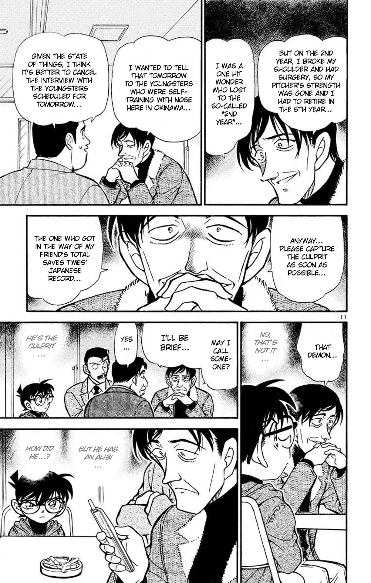Detective Conan Chapter 464 page 12 - Chapter 464: Discomfort