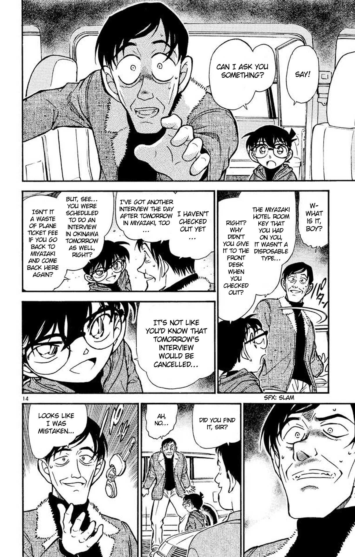 Detective Conan Chapter 464 page 15 - Chapter 464: Discomfort