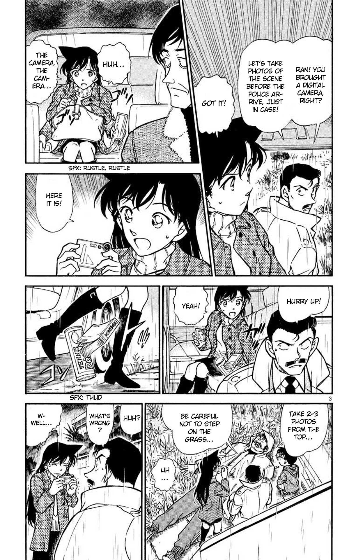 Detective Conan Chapter 464 page 4 - Chapter 464: Discomfort