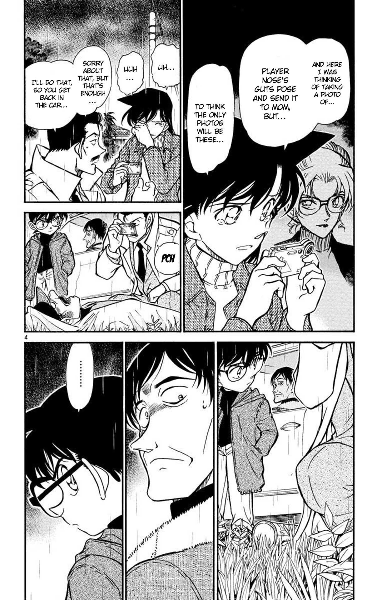 Detective Conan Chapter 464 page 5 - Chapter 464: Discomfort