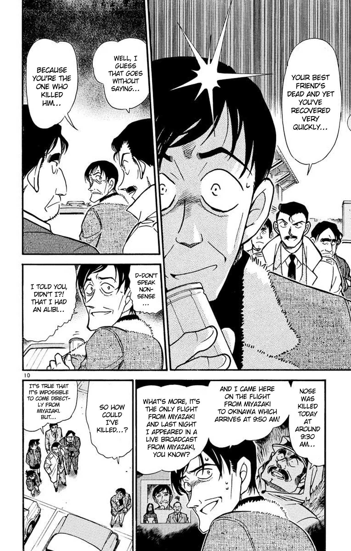 Detective Conan Chapter 465 page 11 - Chapter 465: The Back Street of the Skies