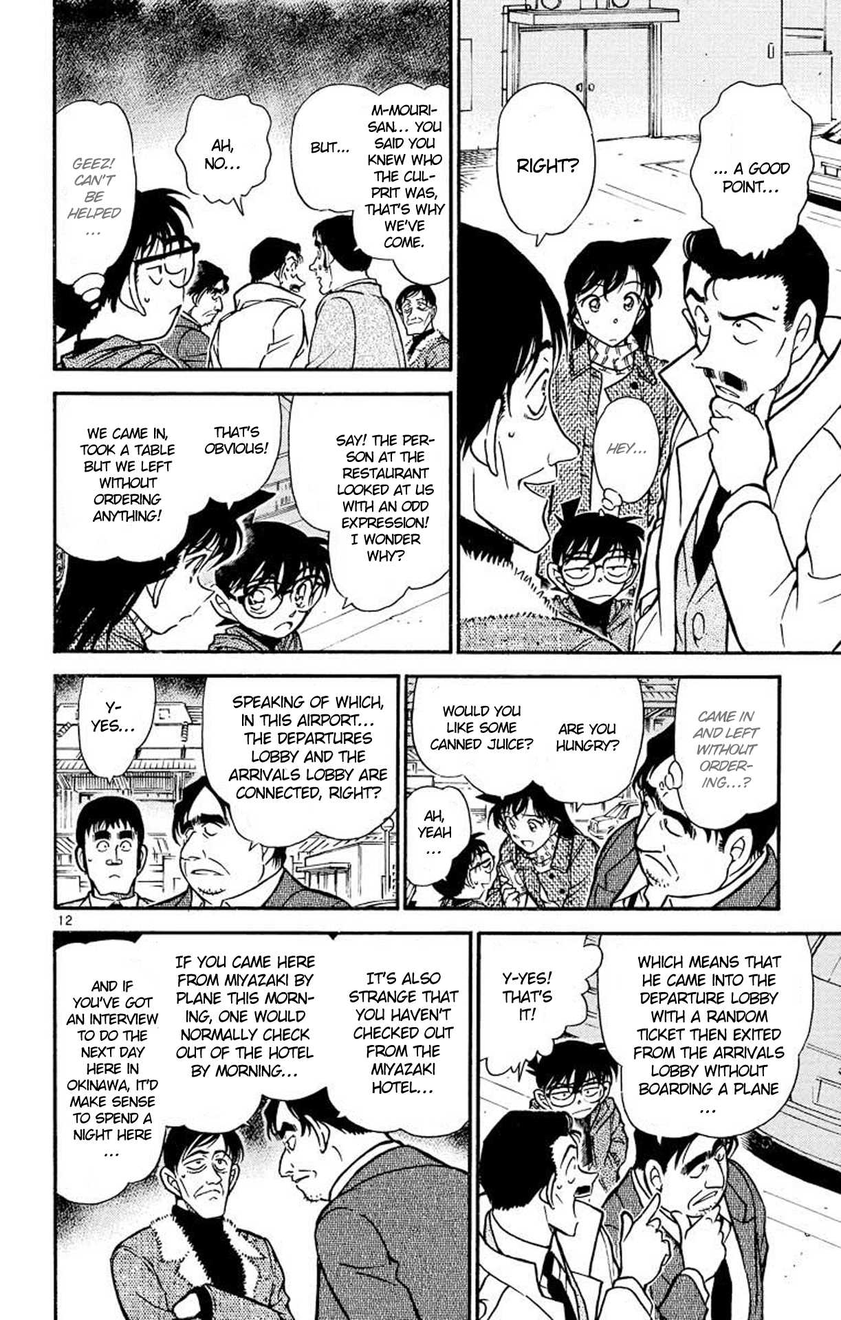 Detective Conan Chapter 465 page 13 - Chapter 465: The Back Street of the Skies