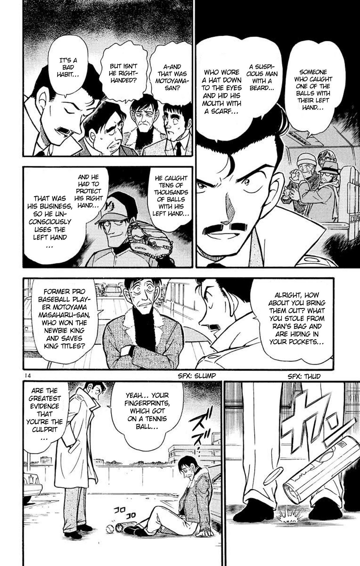 Detective Conan Chapter 465 page 15 - Chapter 465: The Back Street of the Skies
