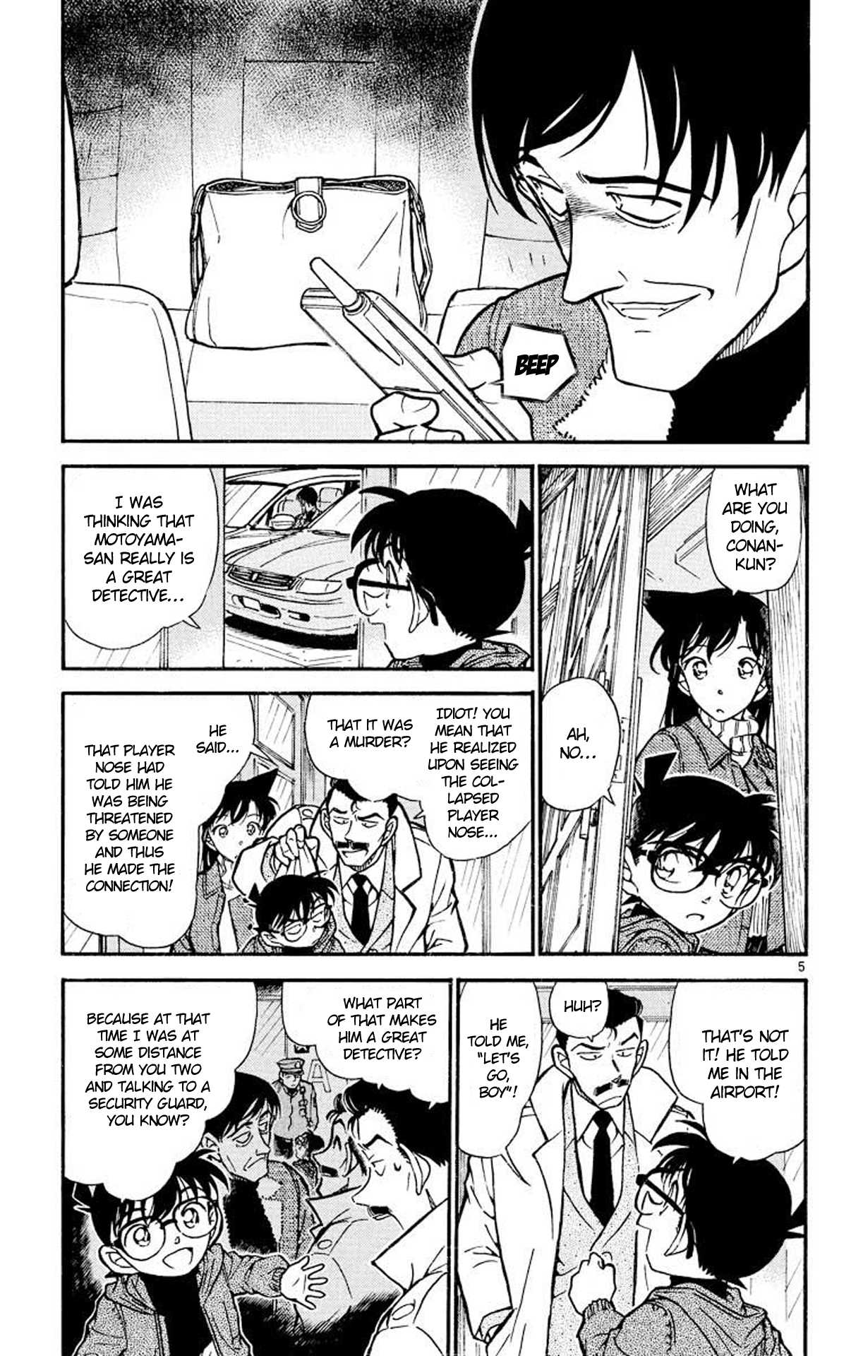 Detective Conan Chapter 465 page 6 - Chapter 465: The Back Street of the Skies