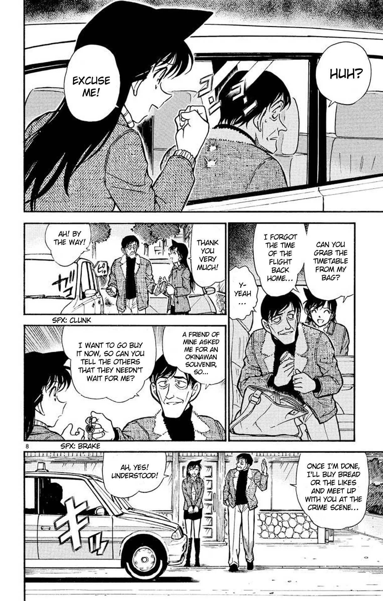 Detective Conan Chapter 465 page 9 - Chapter 465: The Back Street of the Skies