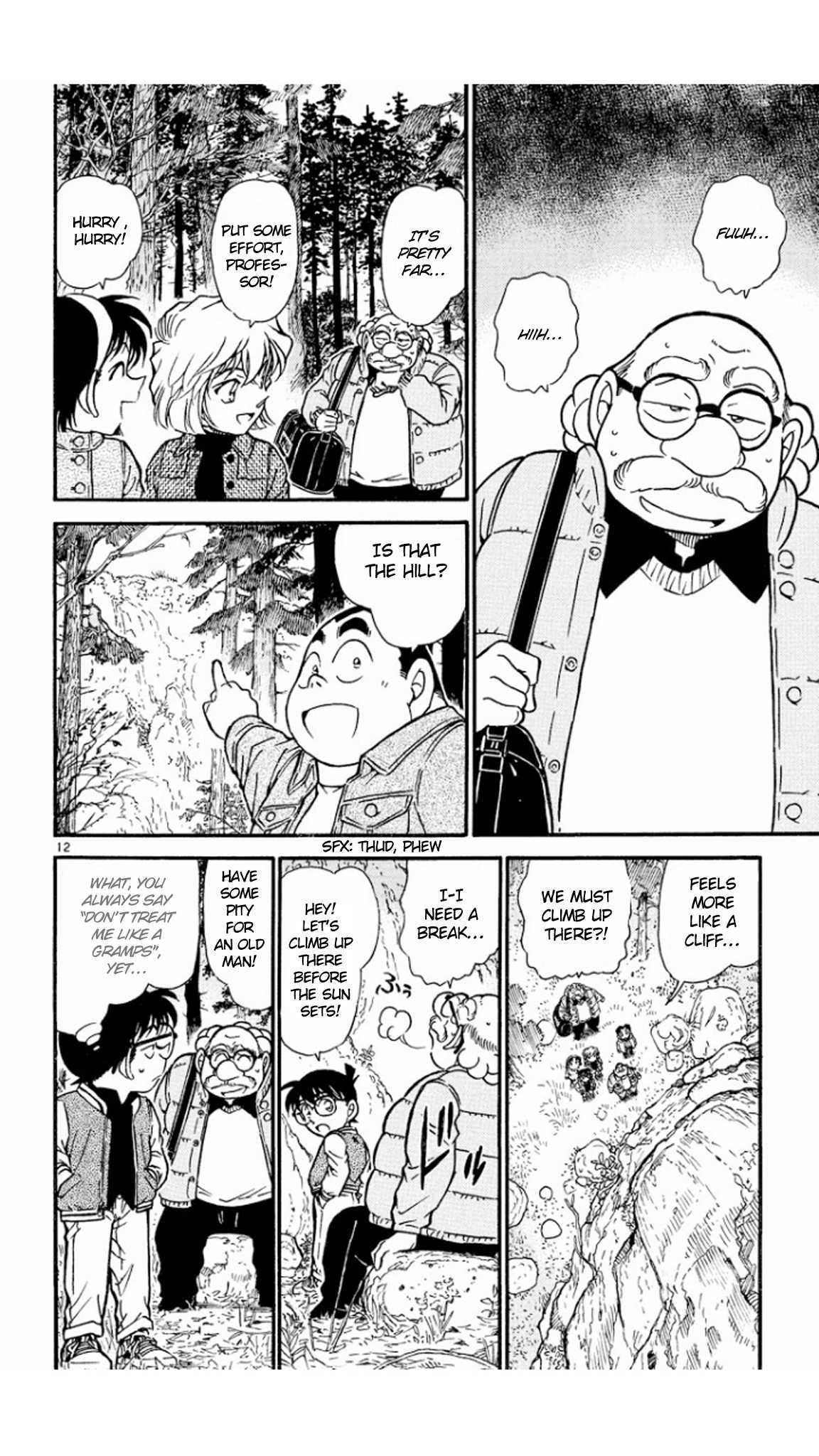 Detective Conan Chapter 466 page 13 - Chapter 466: Secretly, from the Stars