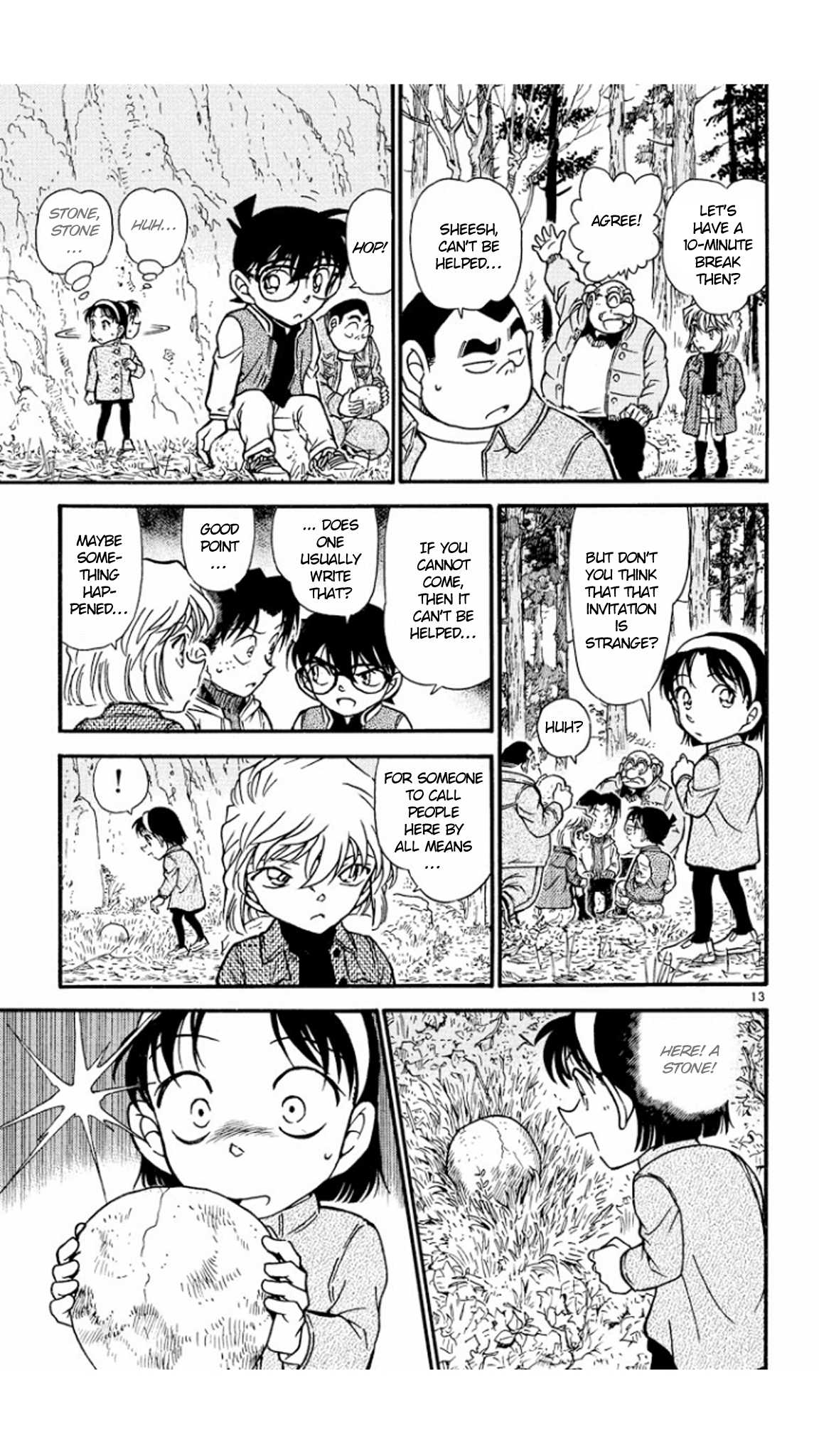 Detective Conan Chapter 466 page 14 - Chapter 466: Secretly, from the Stars
