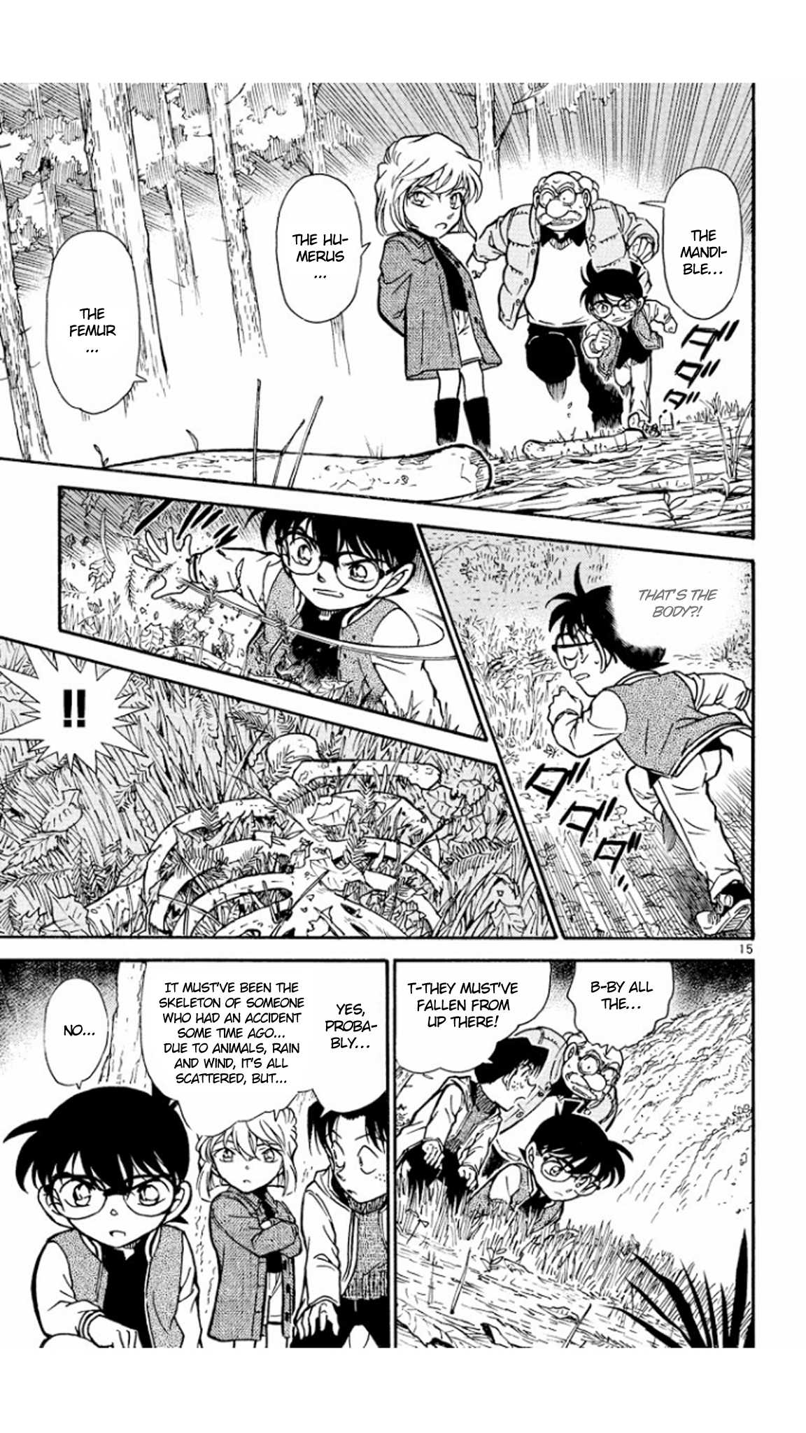Detective Conan Chapter 466 page 16 - Chapter 466: Secretly, from the Stars