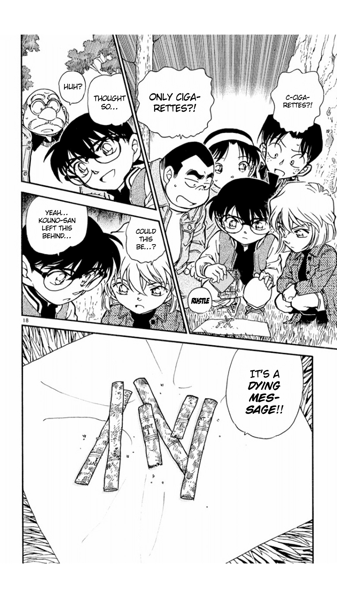 Detective Conan Chapter 466 page 19 - Chapter 466: Secretly, from the Stars