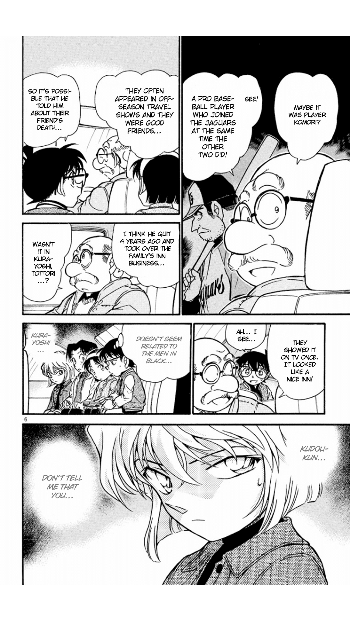 Detective Conan Chapter 466 page 7 - Chapter 466: Secretly, from the Stars