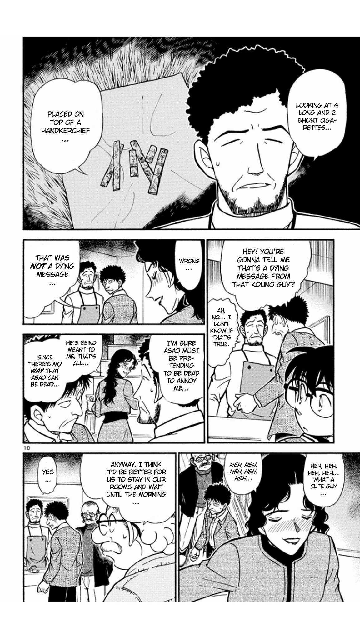 Detective Conan Chapter 467 page 11 - Chapter 467: Did You See the Stars?