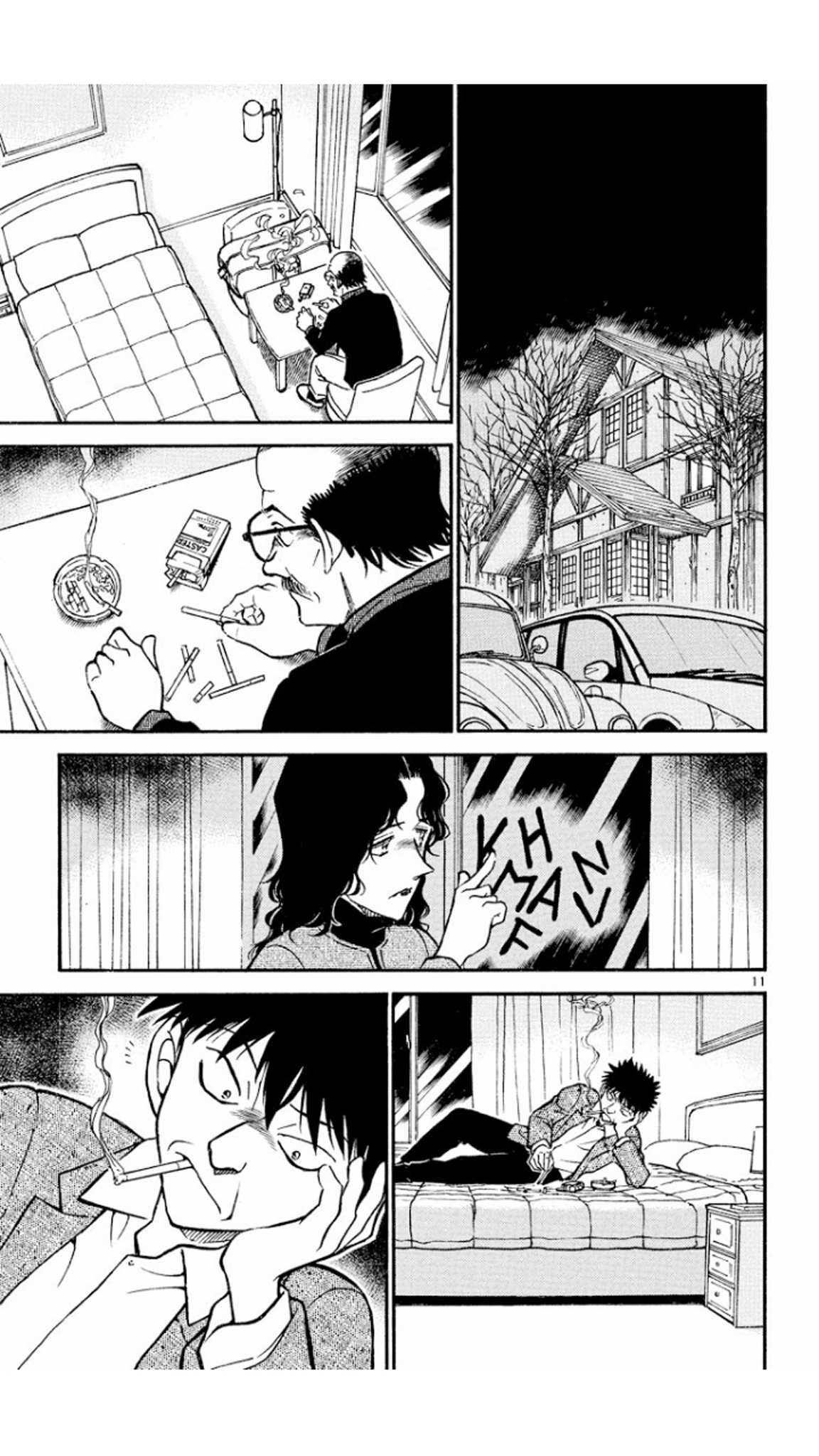 Detective Conan Chapter 467 page 12 - Chapter 467: Did You See the Stars?