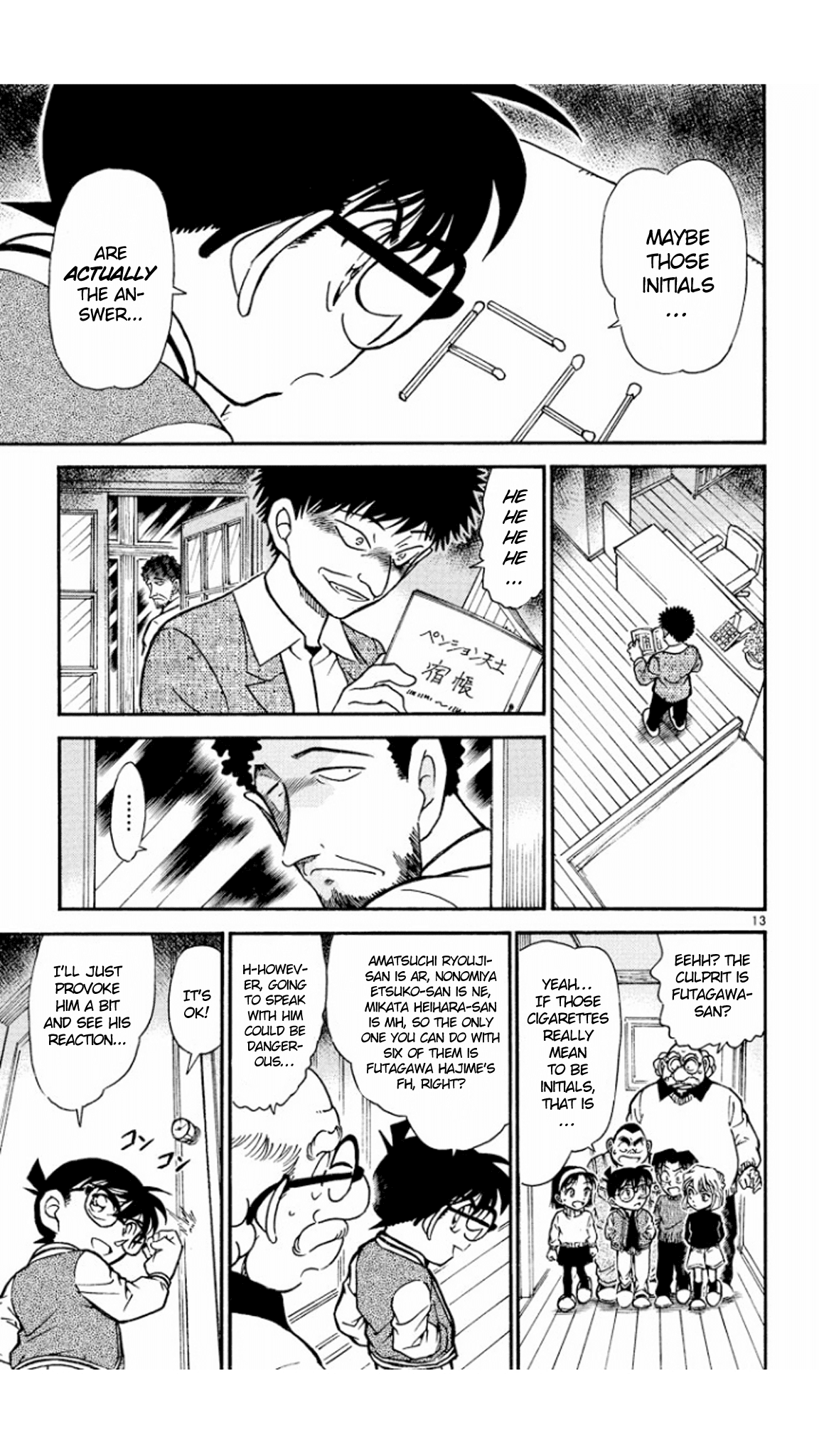 Detective Conan Chapter 467 page 14 - Chapter 467: Did You See the Stars?