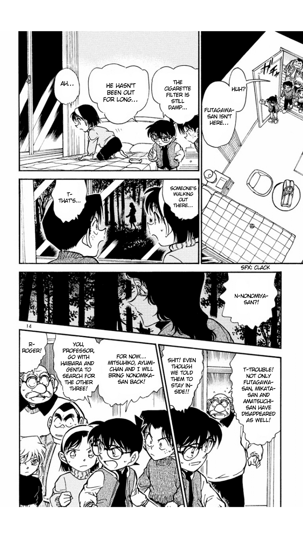Detective Conan Chapter 467 page 15 - Chapter 467: Did You See the Stars?