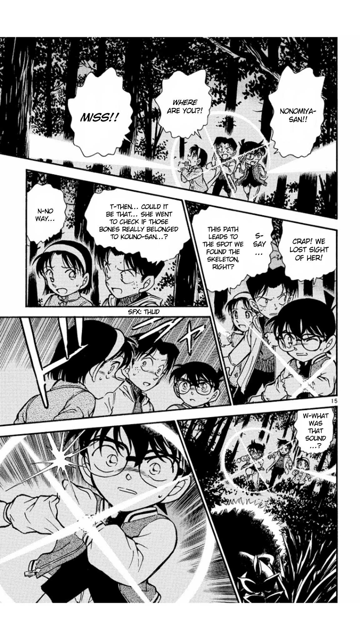 Detective Conan Chapter 467 page 16 - Chapter 467: Did You See the Stars?