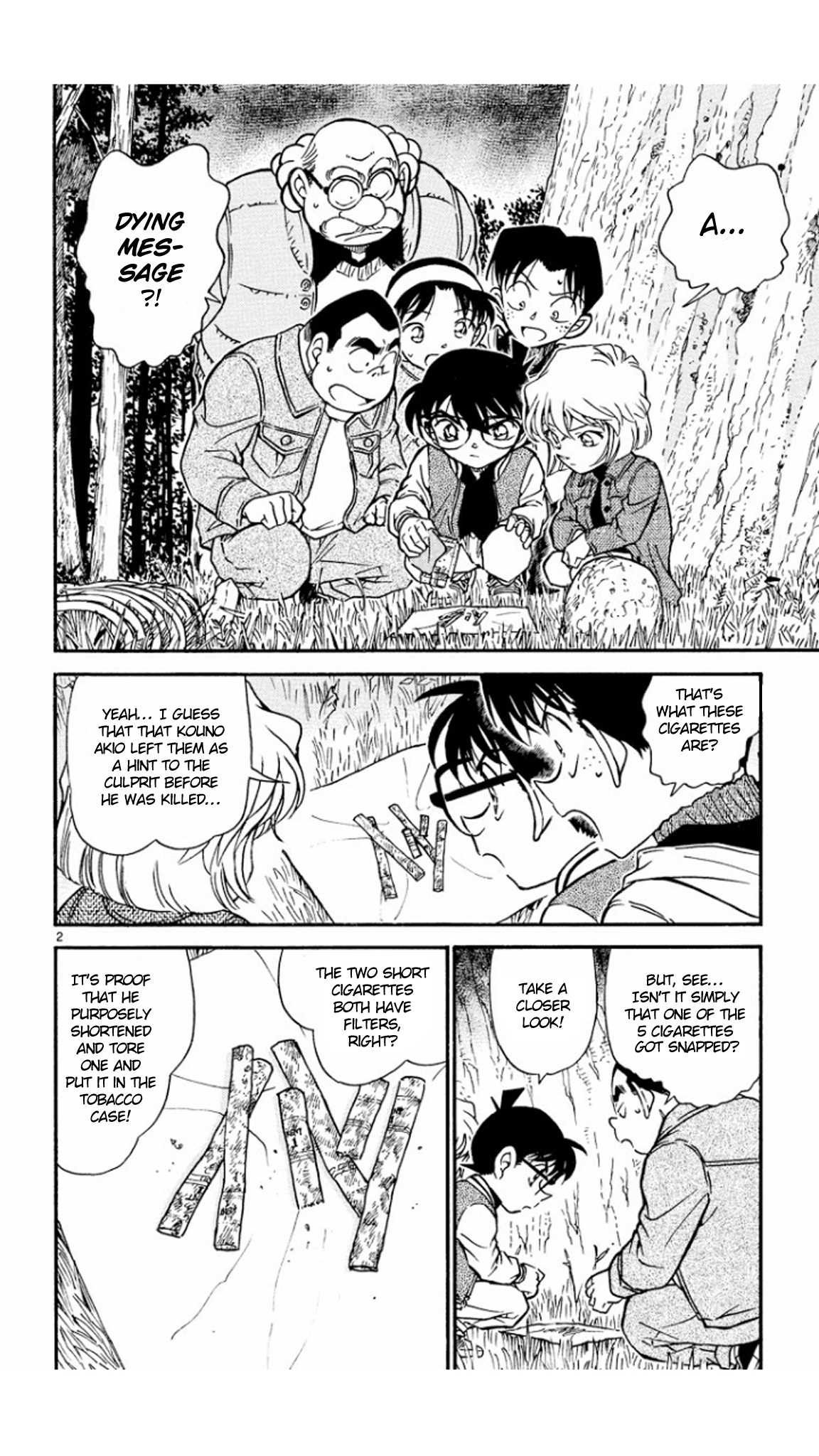 Detective Conan Chapter 467 page 3 - Chapter 467: Did You See the Stars?