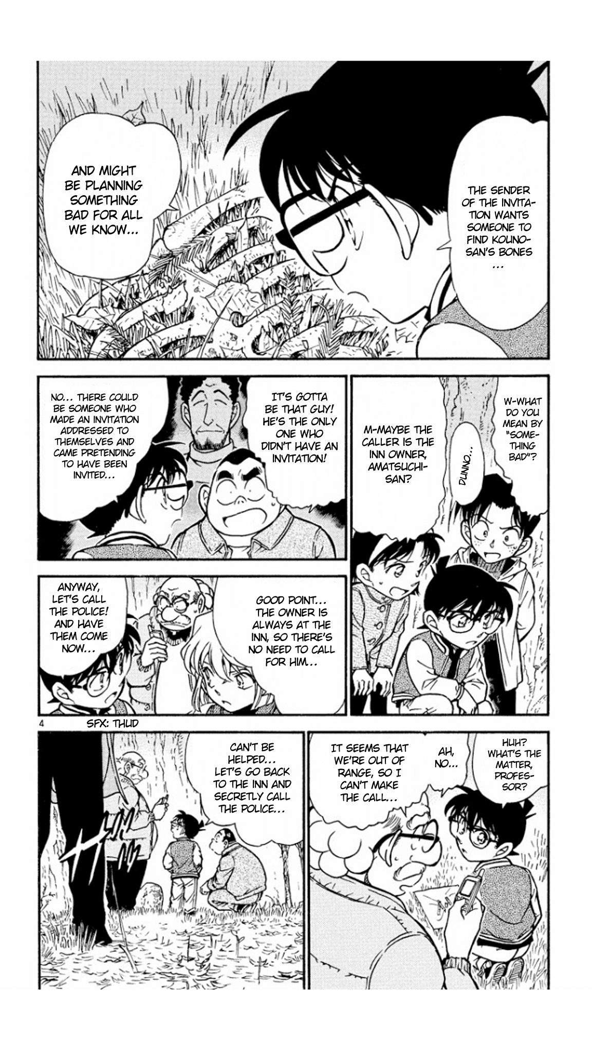 Detective Conan Chapter 467 page 5 - Chapter 467: Did You See the Stars?