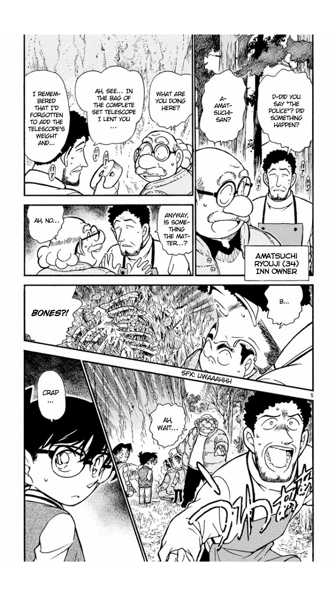 Detective Conan Chapter 467 page 6 - Chapter 467: Did You See the Stars?
