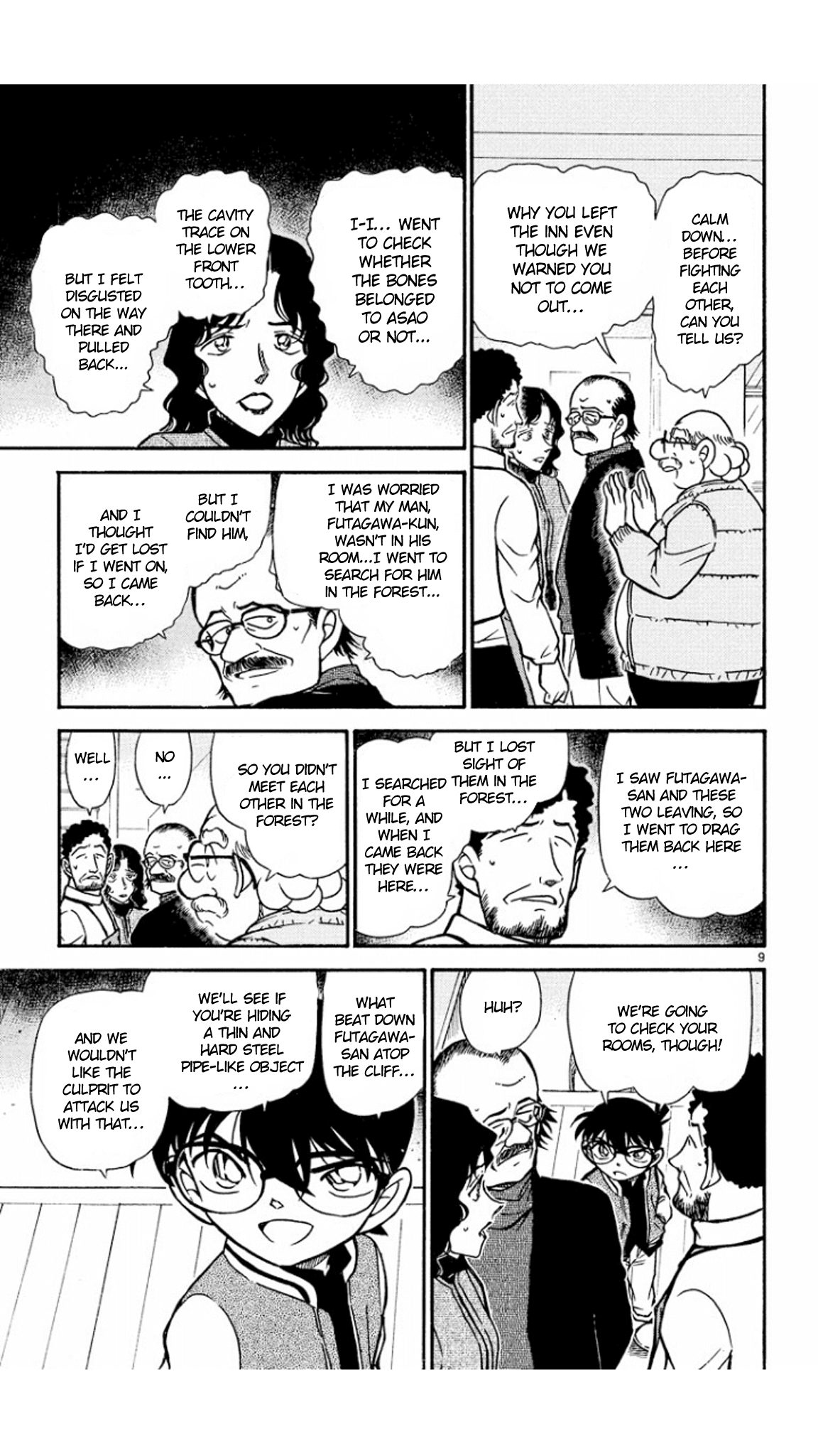 Detective Conan Chapter 468 page 10 - Chapter 468: Wish to the Stars