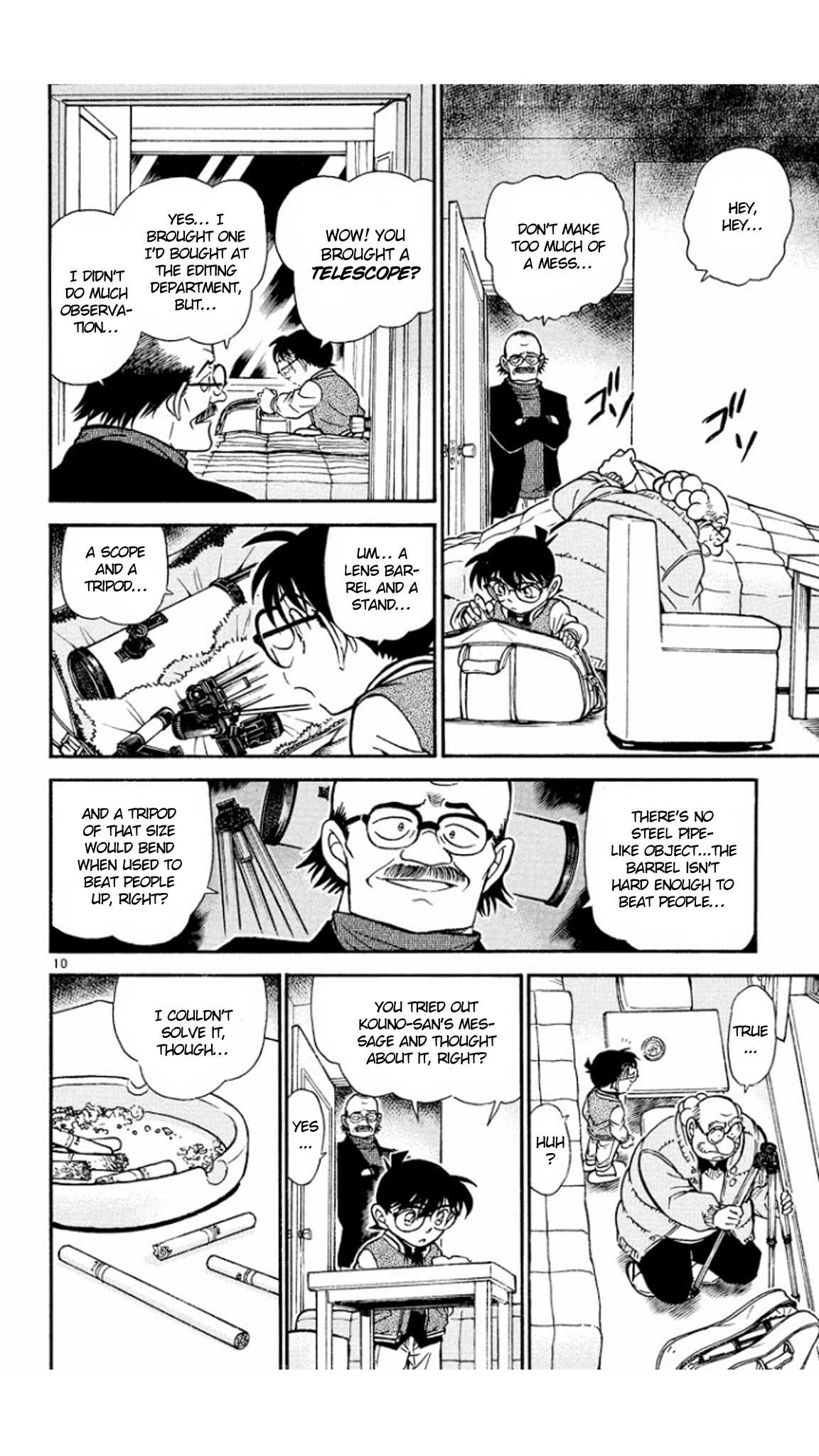 Detective Conan Chapter 468 page 11 - Chapter 468: Wish to the Stars