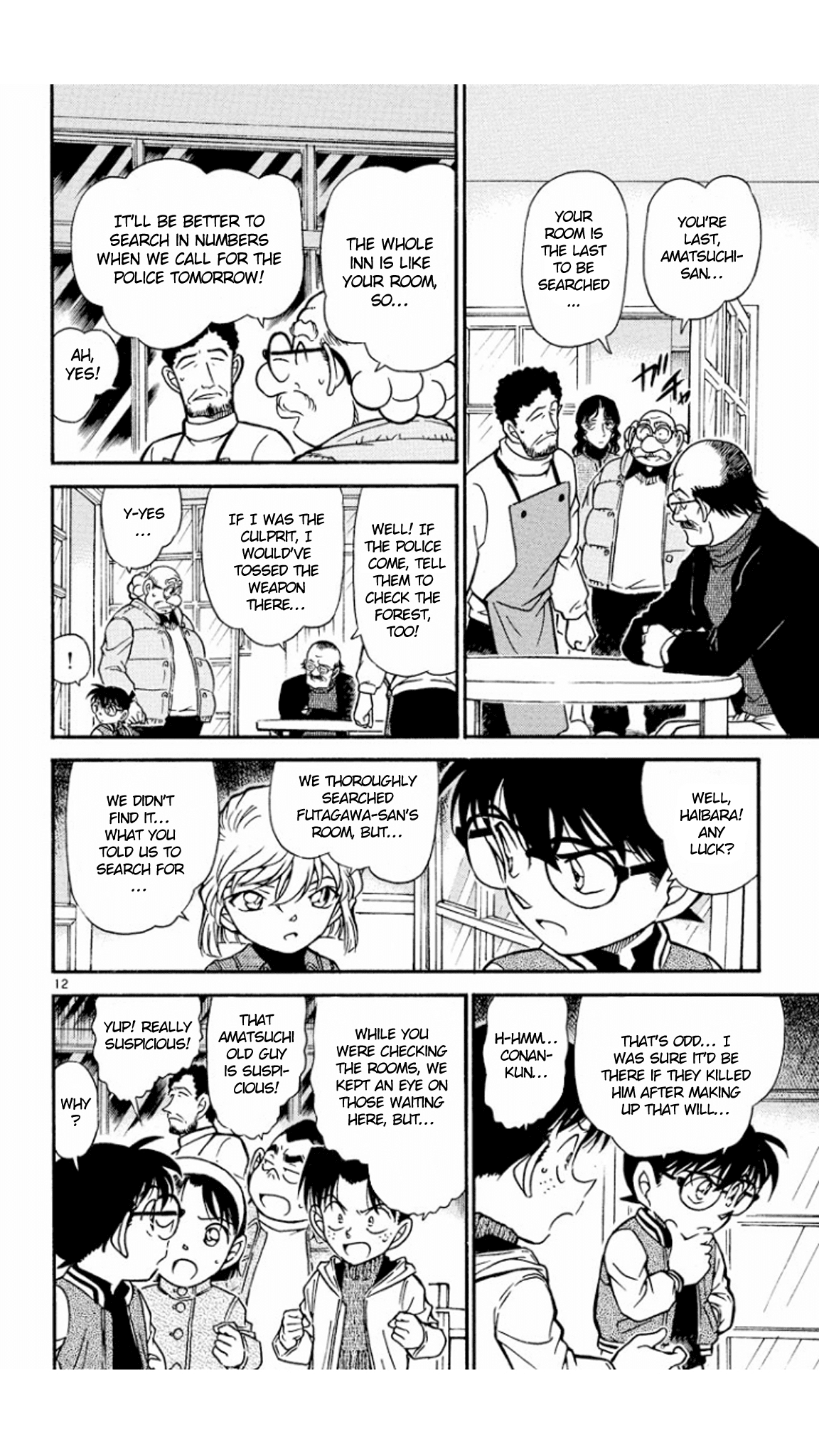 Detective Conan Chapter 468 page 13 - Chapter 468: Wish to the Stars