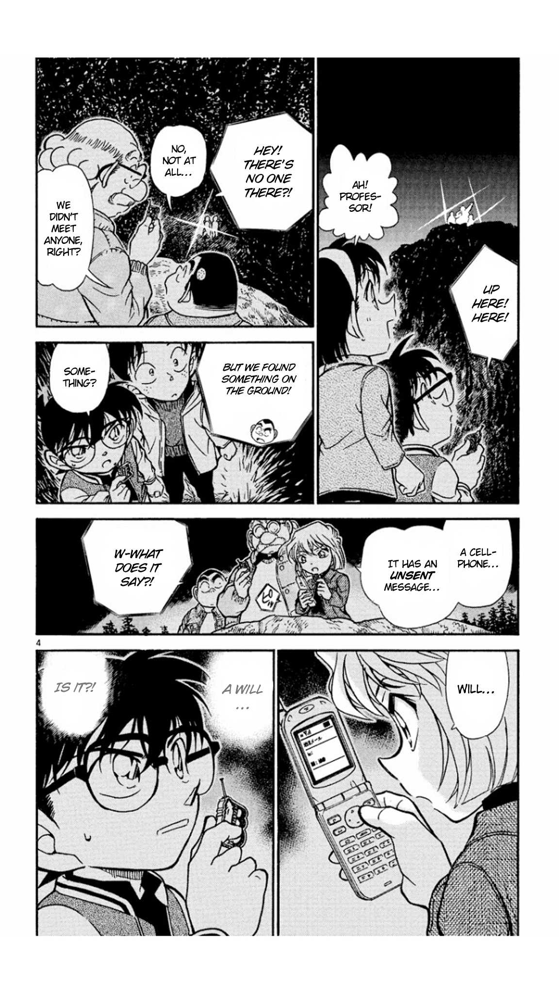 Detective Conan Chapter 468 page 5 - Chapter 468: Wish to the Stars