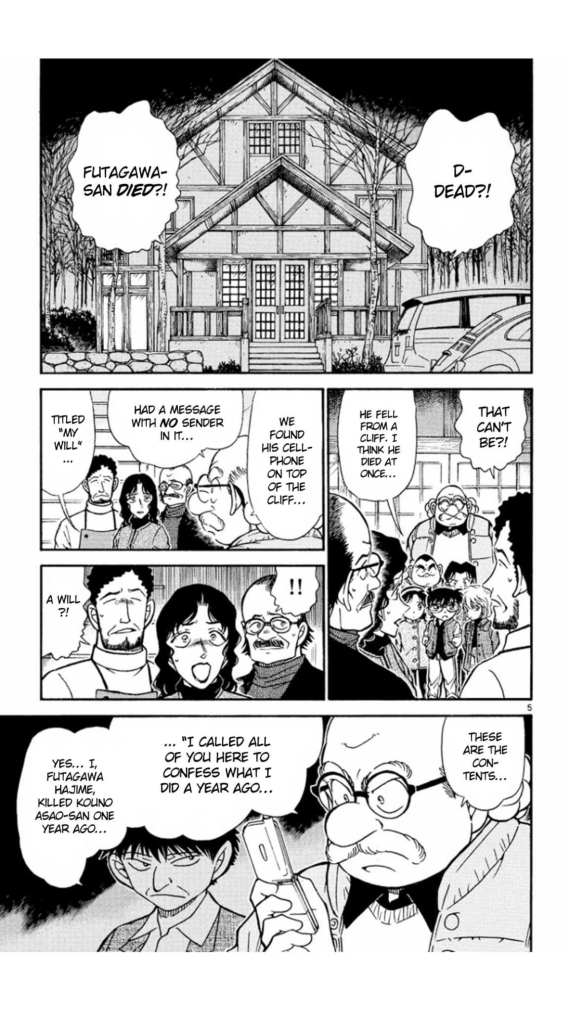 Detective Conan Chapter 468 page 6 - Chapter 468: Wish to the Stars