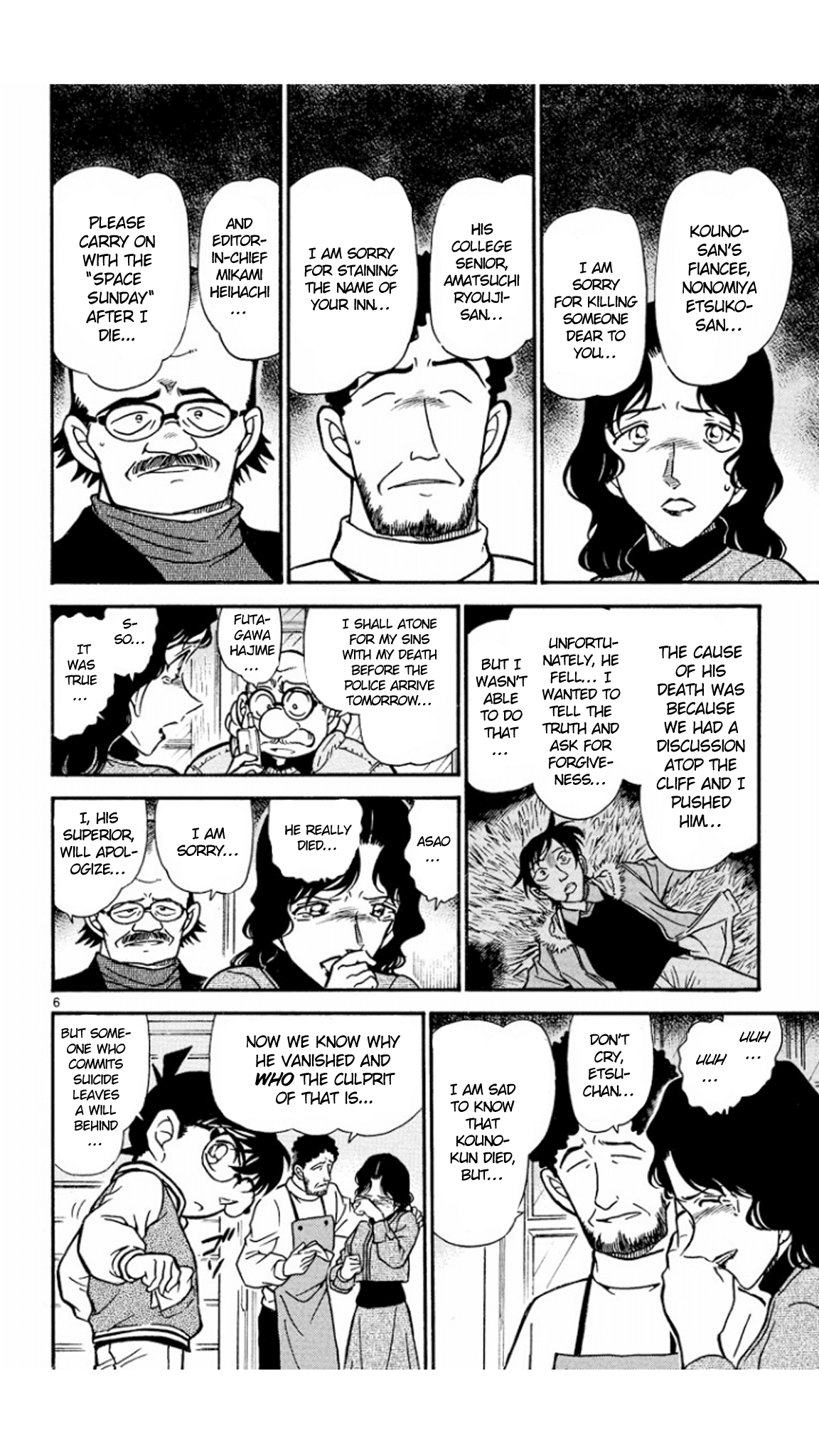 Detective Conan Chapter 468 page 7 - Chapter 468: Wish to the Stars