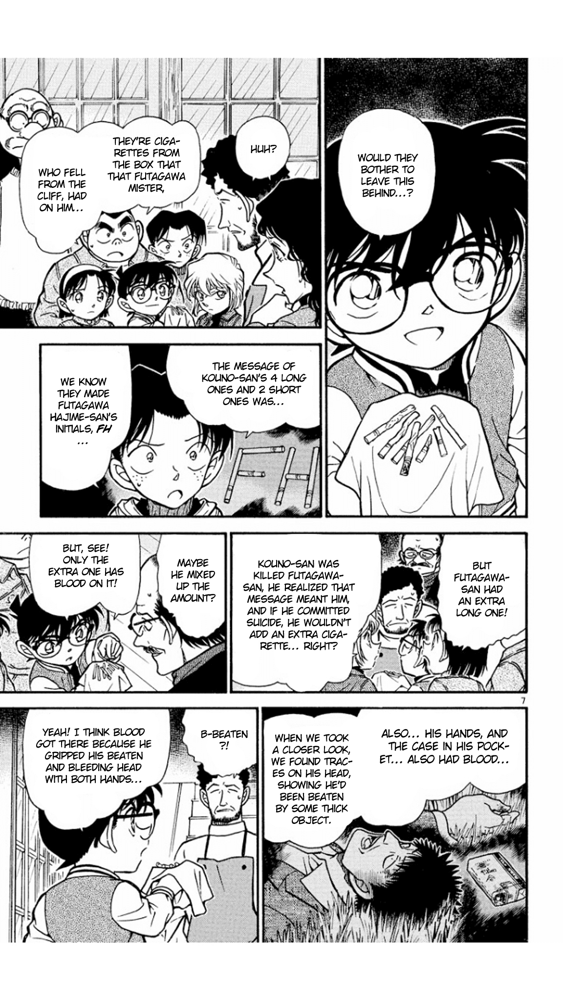 Detective Conan Chapter 468 page 8 - Chapter 468: Wish to the Stars