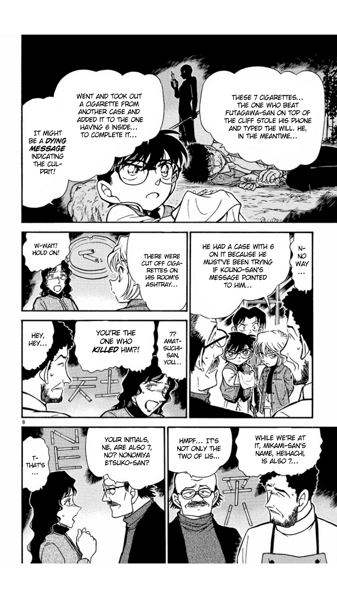 Detective Conan Chapter 468 page 9 - Chapter 468: Wish to the Stars