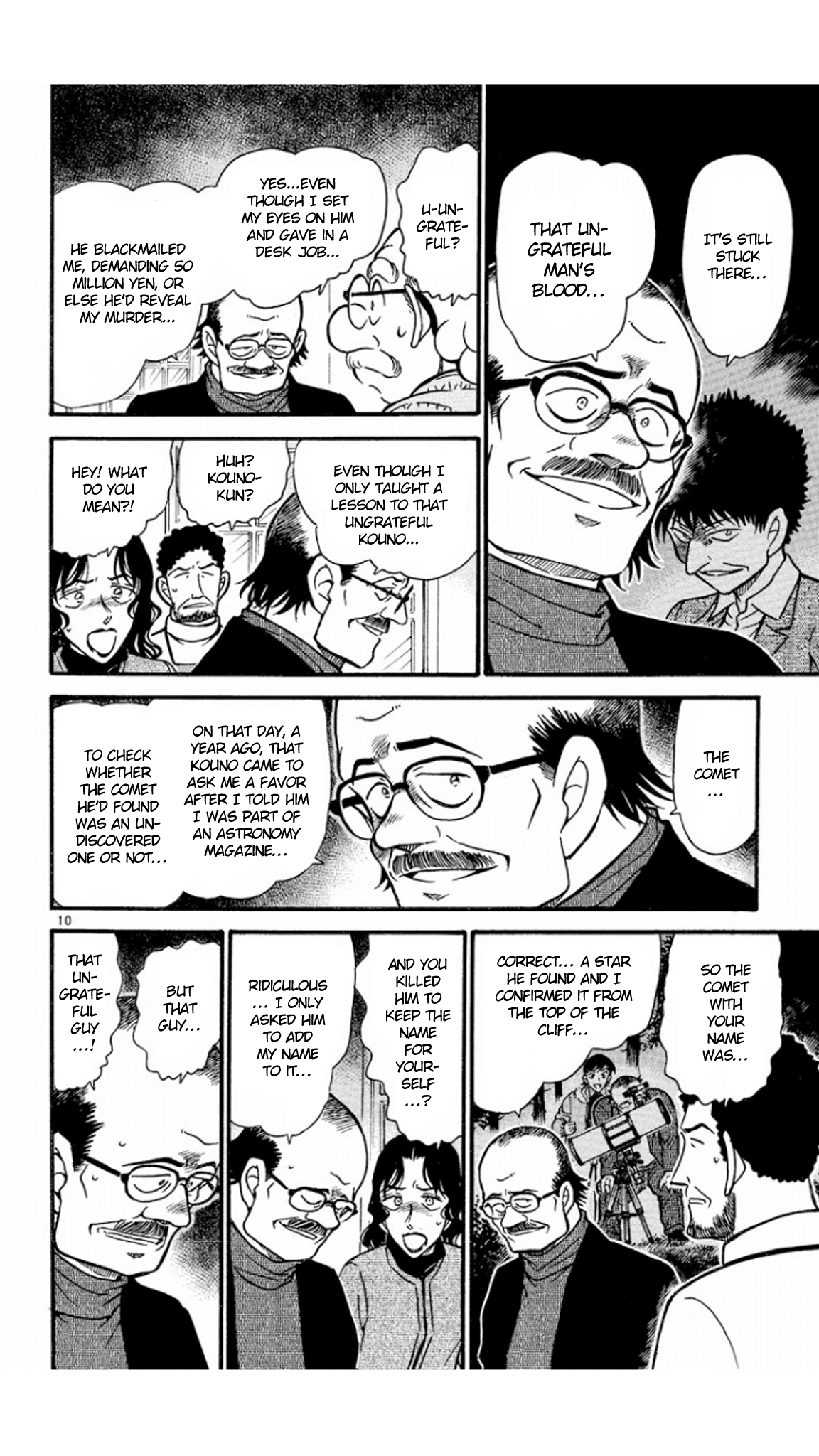 Detective Conan Chapter 469 page 11 - Chapter 469: The Stars Know It All