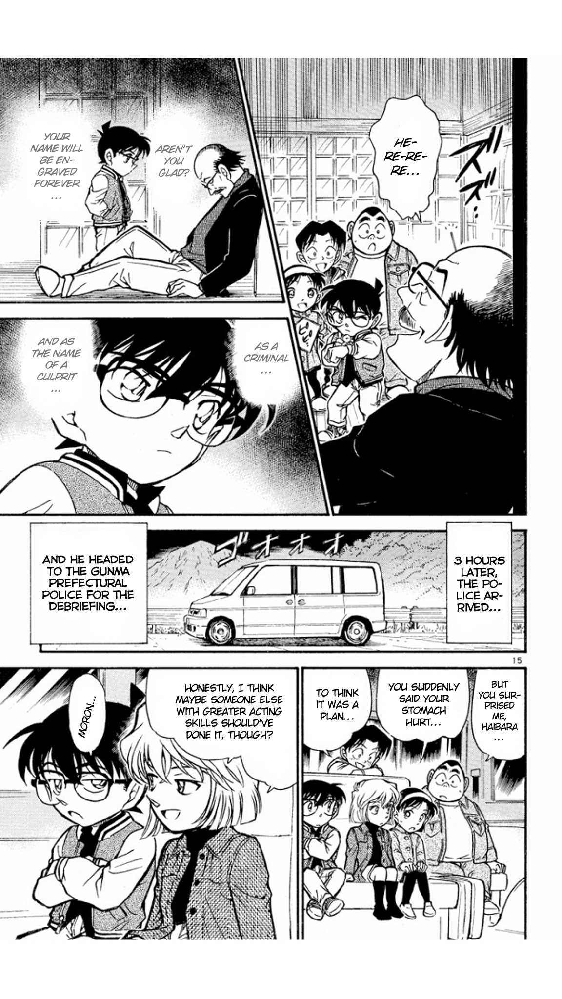 Detective Conan Chapter 469 page 16 - Chapter 469: The Stars Know It All