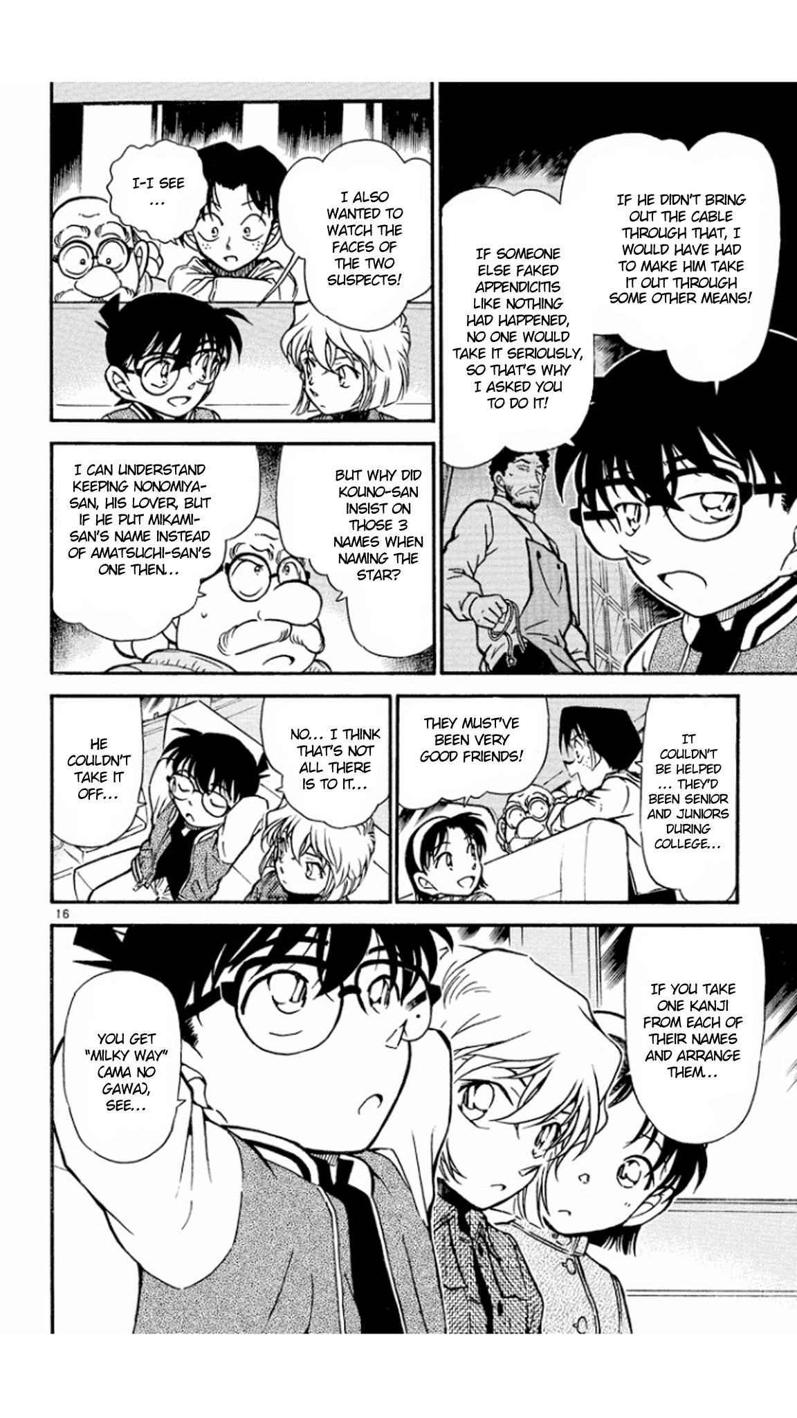 Detective Conan Chapter 469 page 17 - Chapter 469: The Stars Know It All