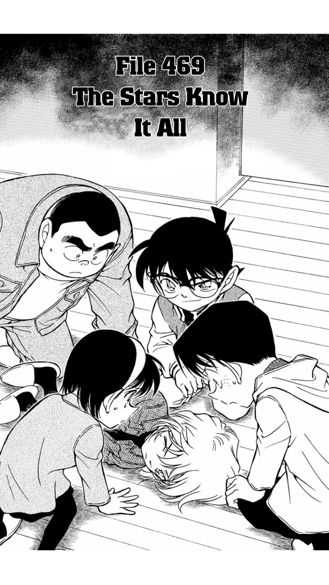 Detective Conan Chapter 469 page 2 - Chapter 469: The Stars Know It All