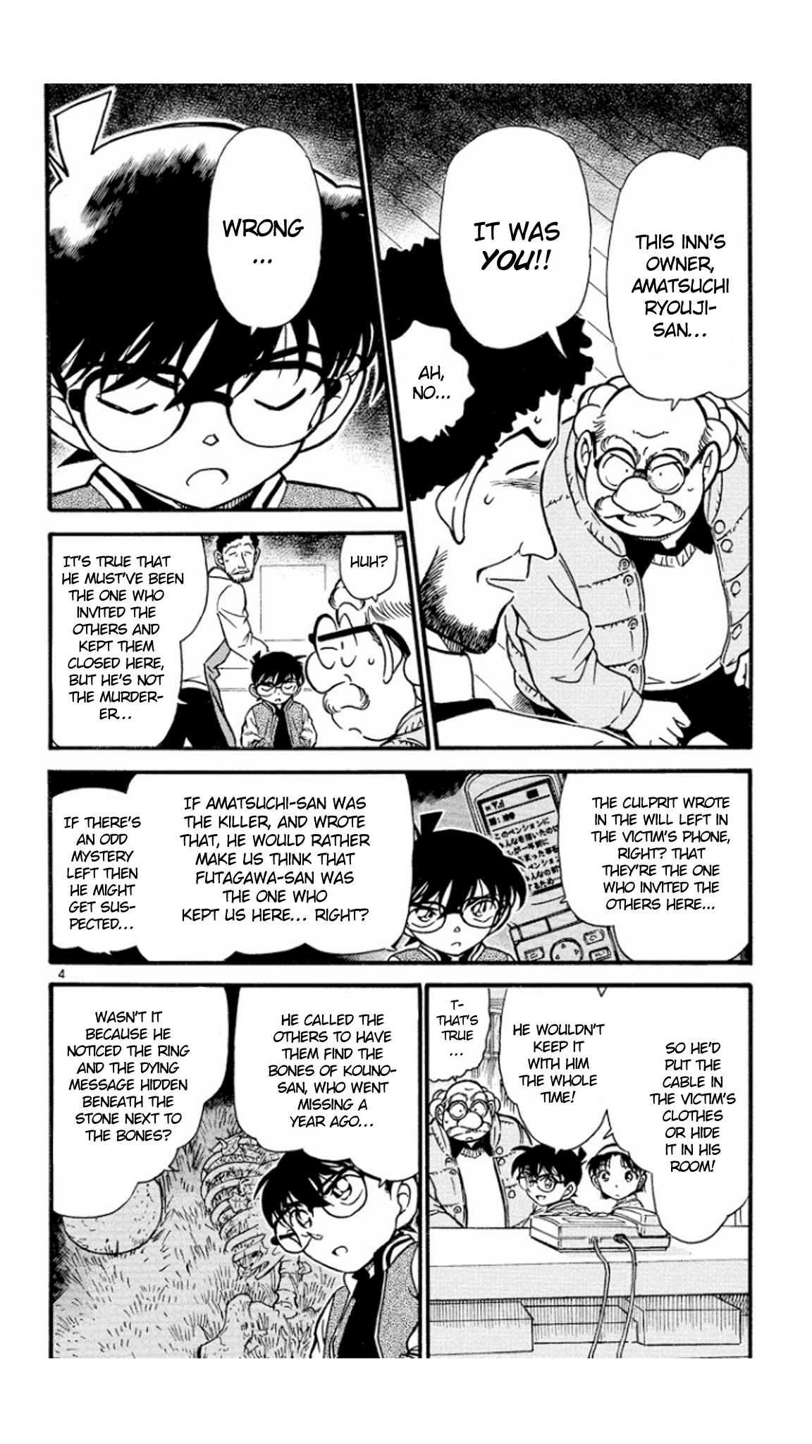Detective Conan Chapter 469 page 5 - Chapter 469: The Stars Know It All
