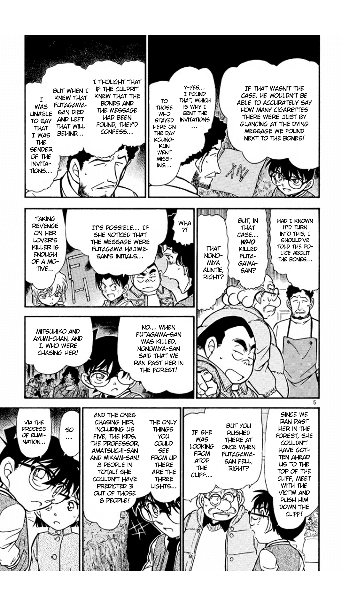 Detective Conan Chapter 469 page 6 - Chapter 469: The Stars Know It All