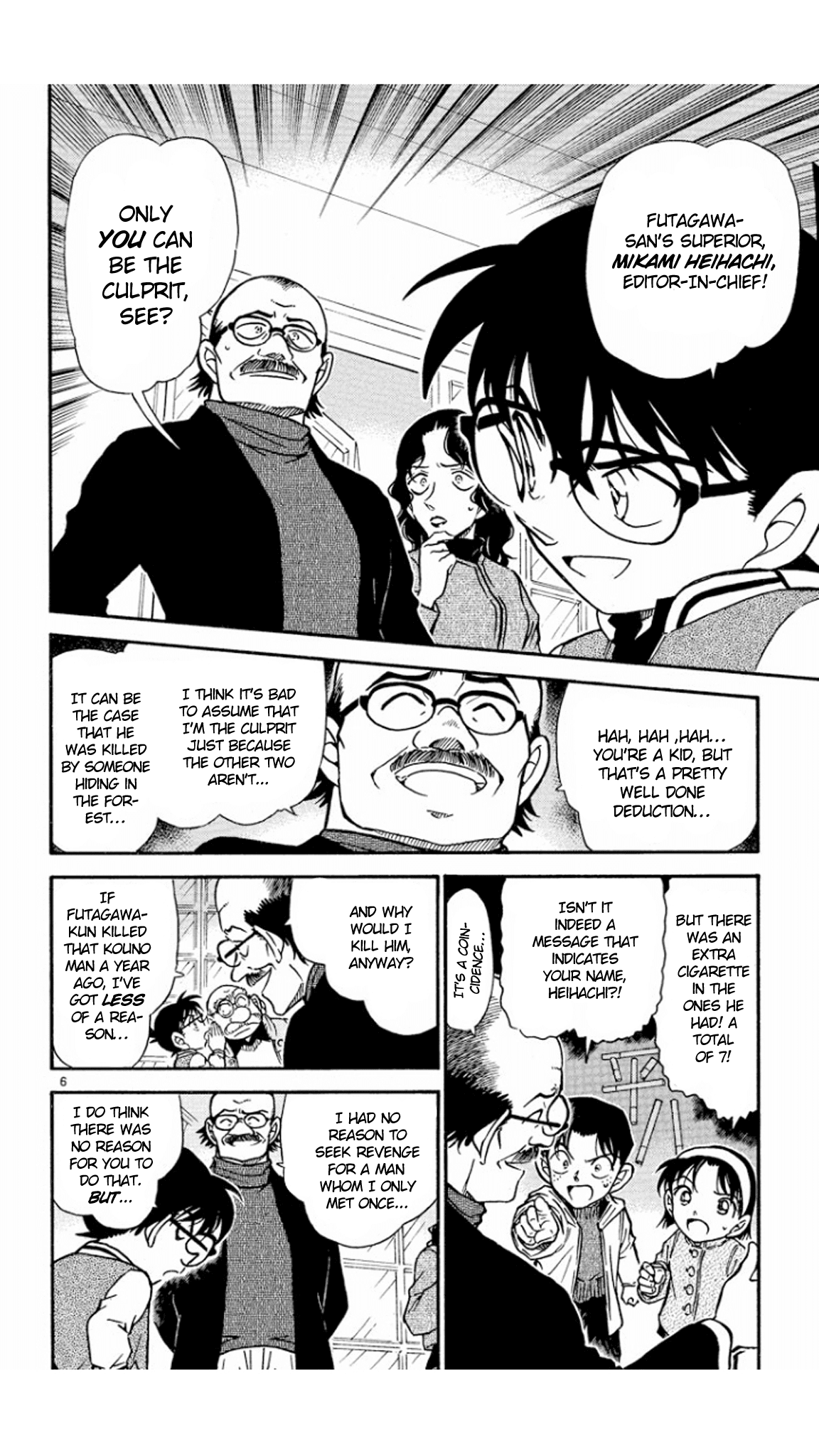Detective Conan Chapter 469 page 7 - Chapter 469: The Stars Know It All