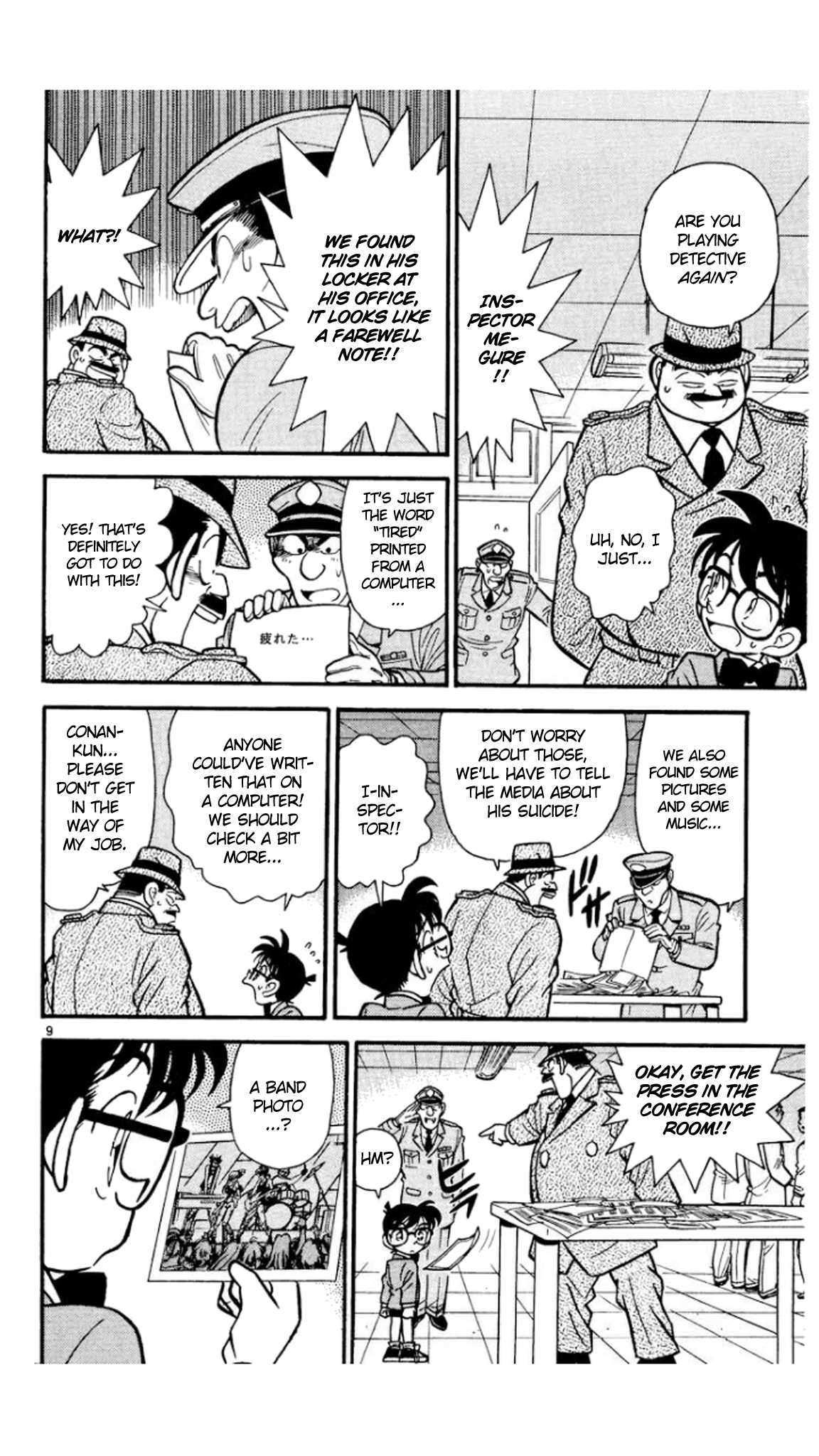 Detective Conan Chapter 47 page 10 - Chapter 47: The Mystery Hidden in the Song