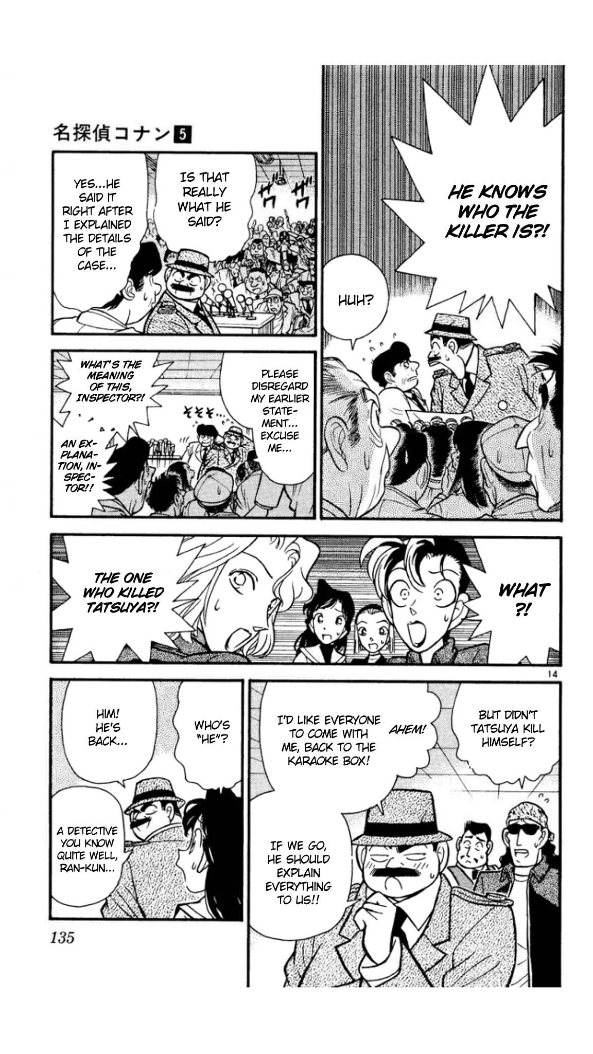 Detective Conan Chapter 47 page 15 - Chapter 47: The Mystery Hidden in the Song