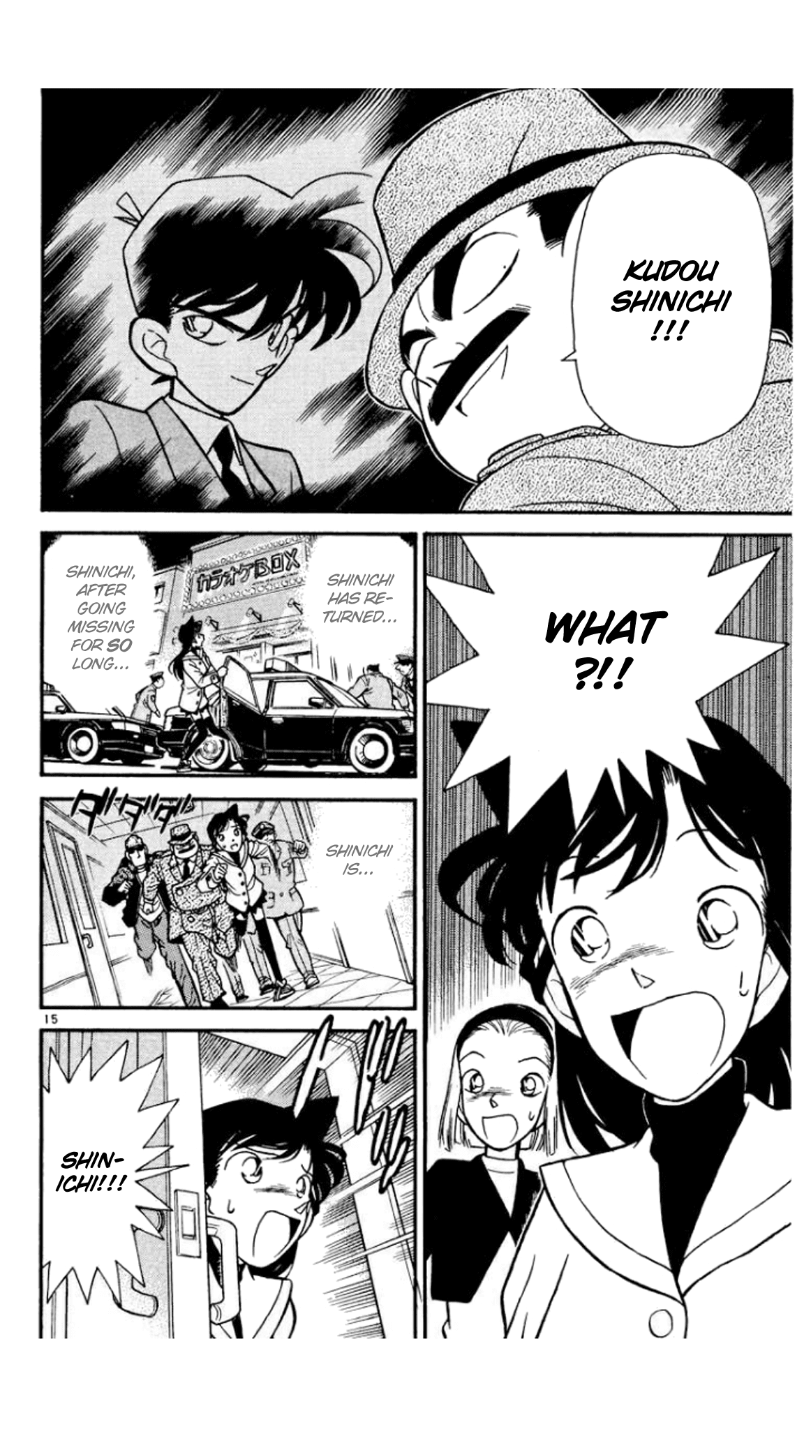 Detective Conan Chapter 47 page 16 - Chapter 47: The Mystery Hidden in the Song