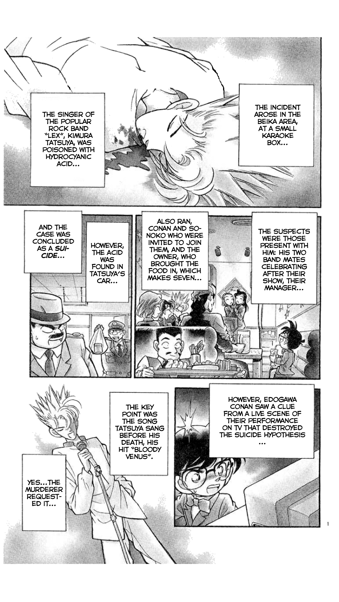 Detective Conan Chapter 47 page 2 - Chapter 47: The Mystery Hidden in the Song