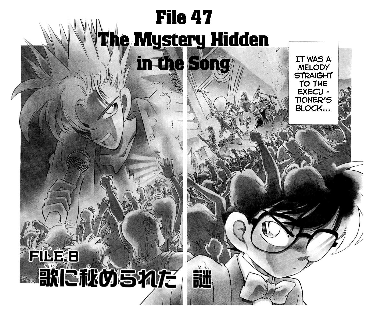 Detective Conan Chapter 47 page 3 - Chapter 47: The Mystery Hidden in the Song