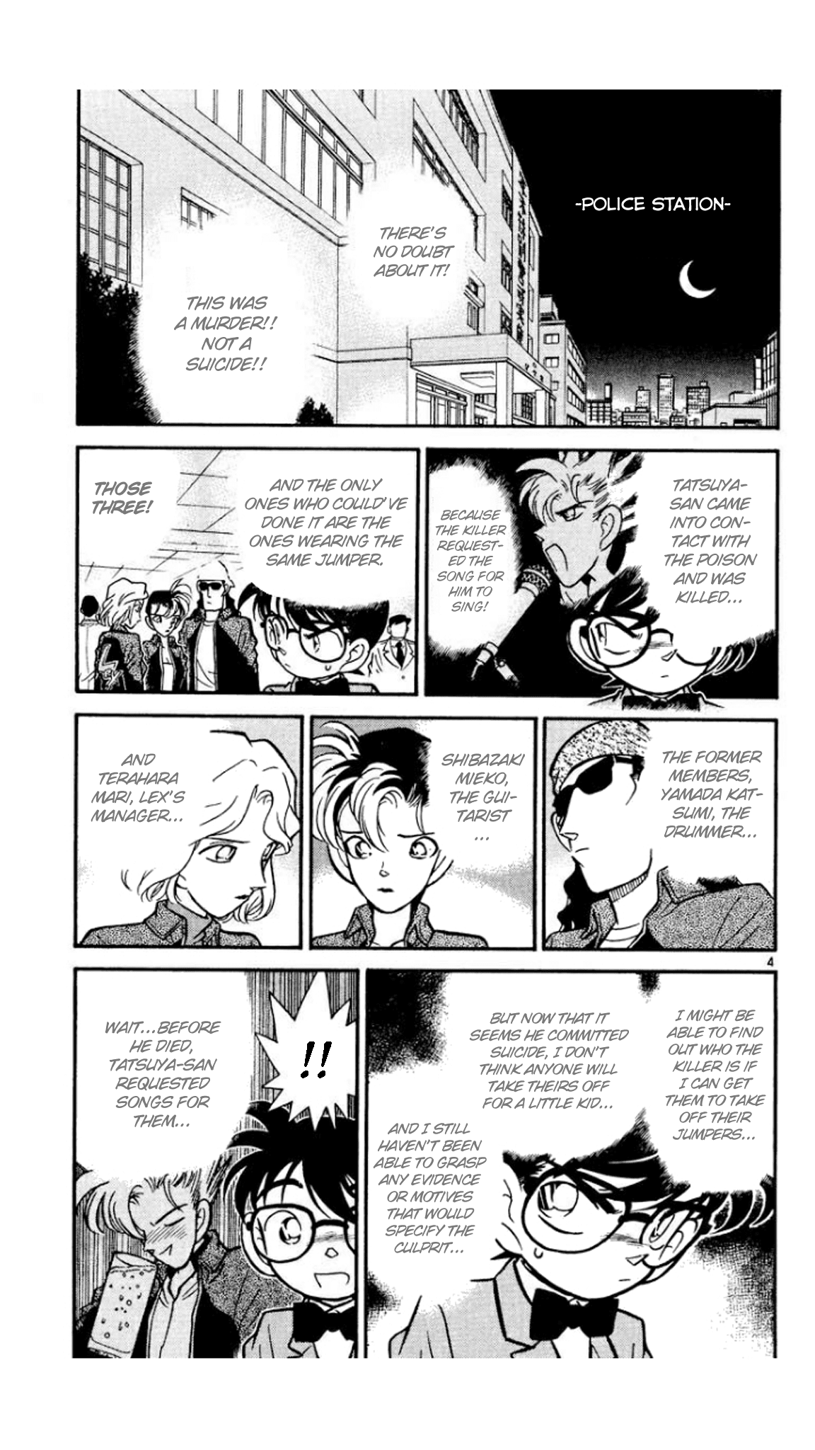 Detective Conan Chapter 47 page 5 - Chapter 47: The Mystery Hidden in the Song