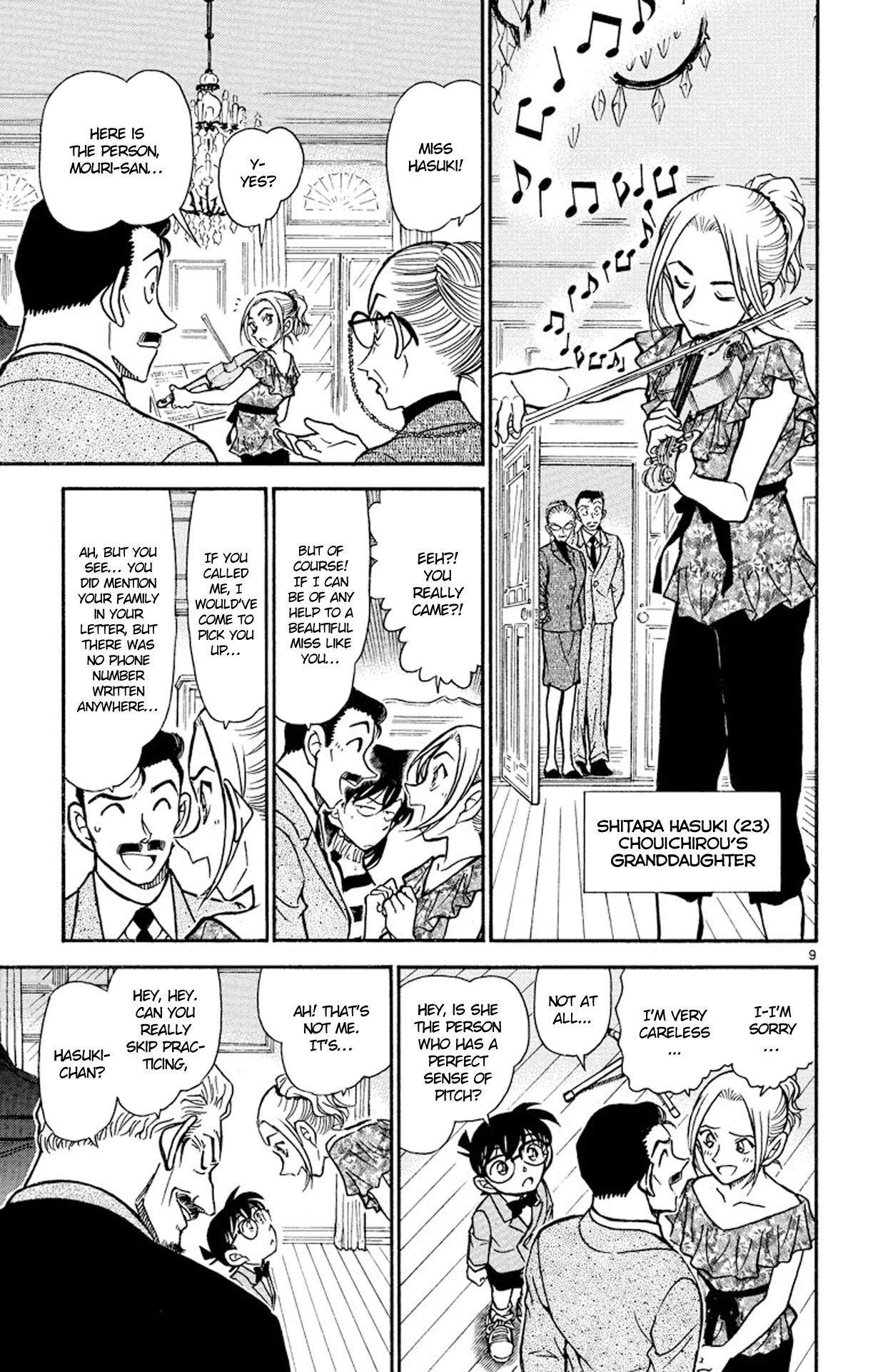 Detective Conan Chapter 470 page 10 - Chapter 470: Prelude