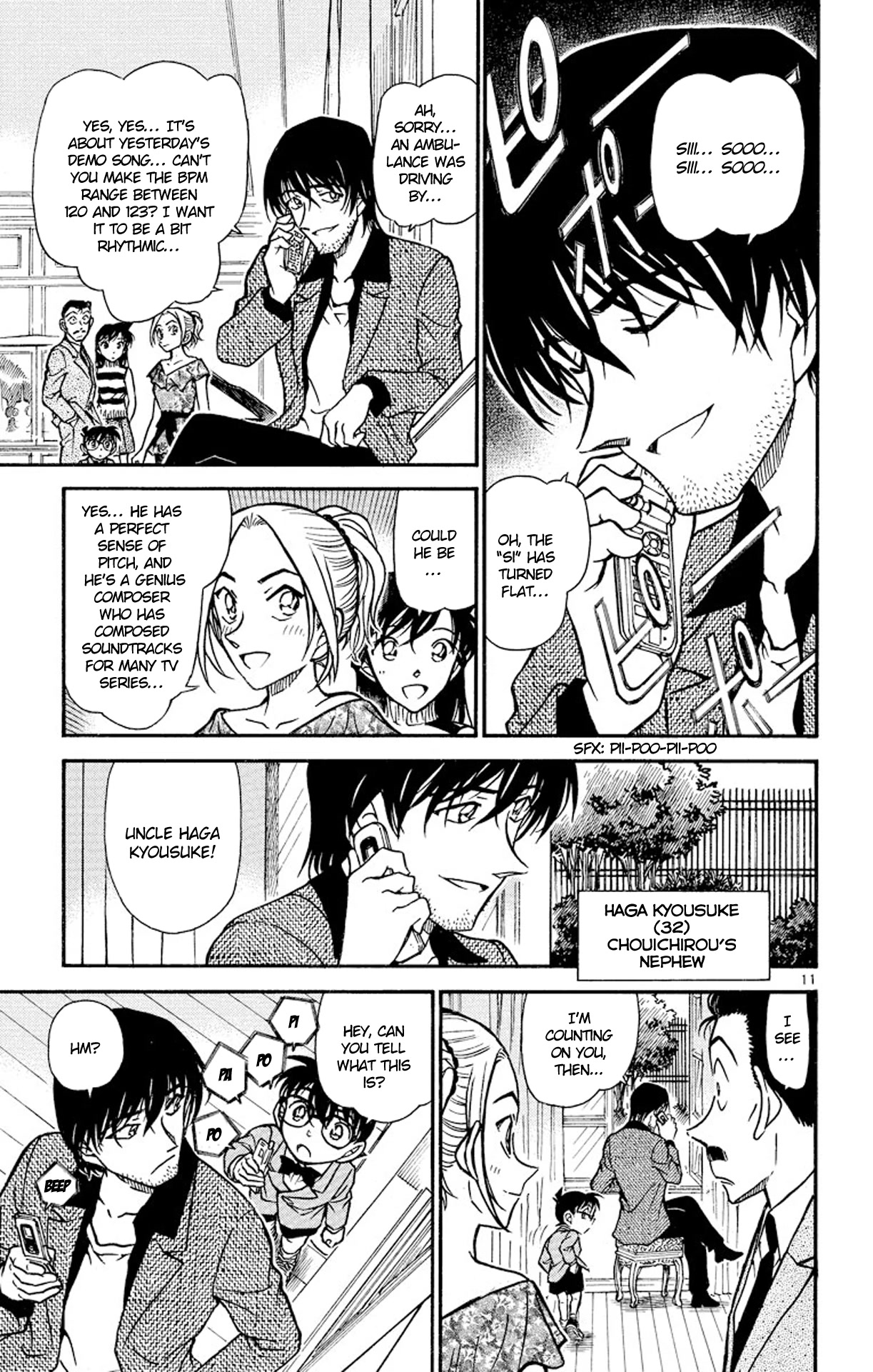 Detective Conan Chapter 470 page 12 - Chapter 470: Prelude