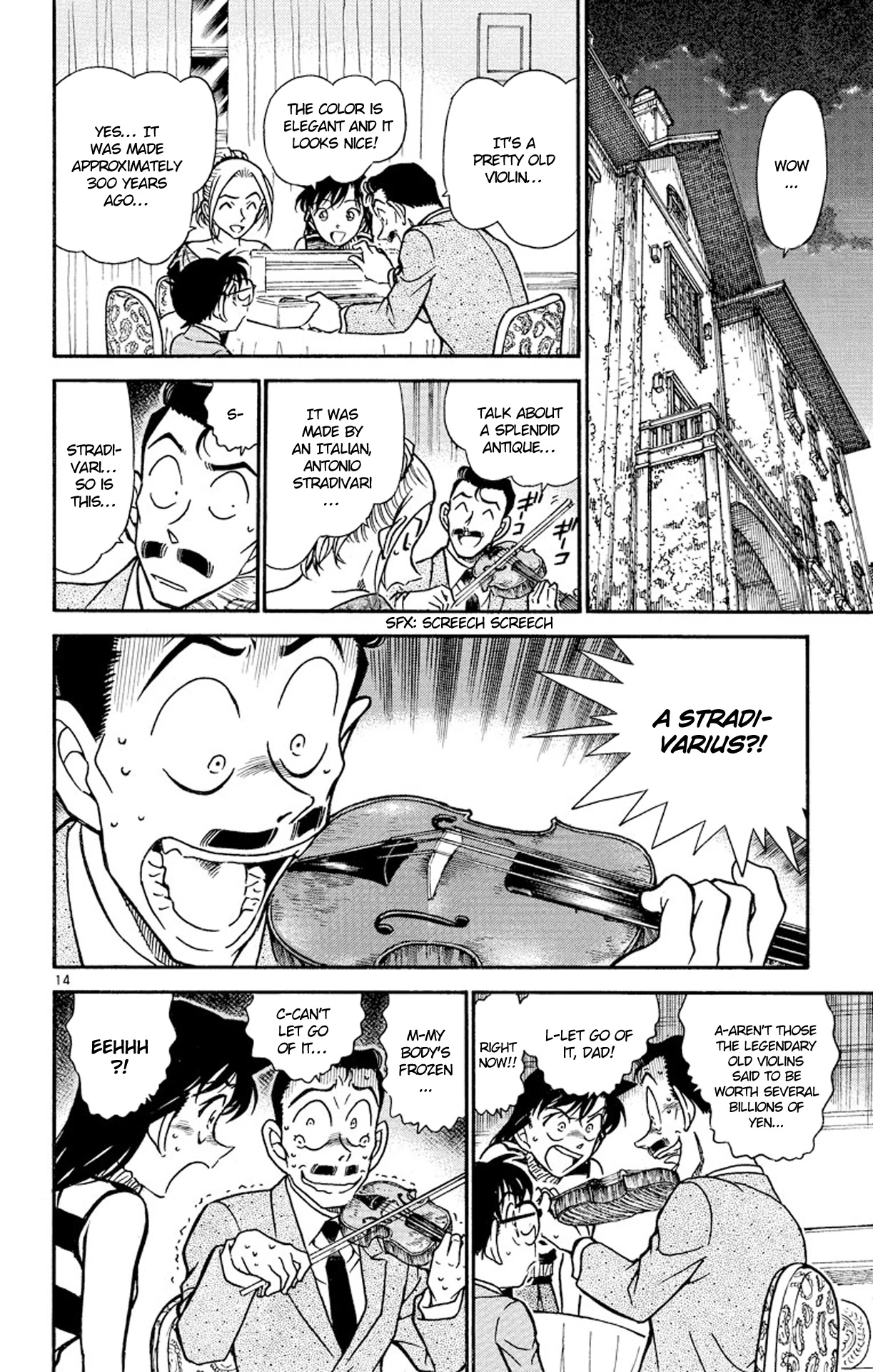 Detective Conan Chapter 470 page 15 - Chapter 470: Prelude