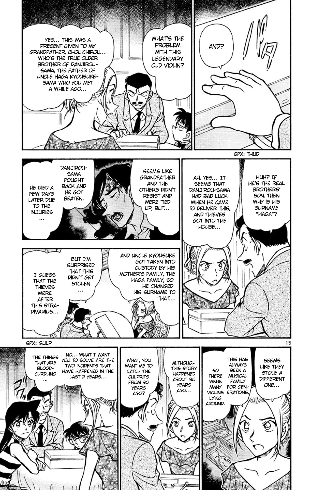 Detective Conan Chapter 470 page 16 - Chapter 470: Prelude