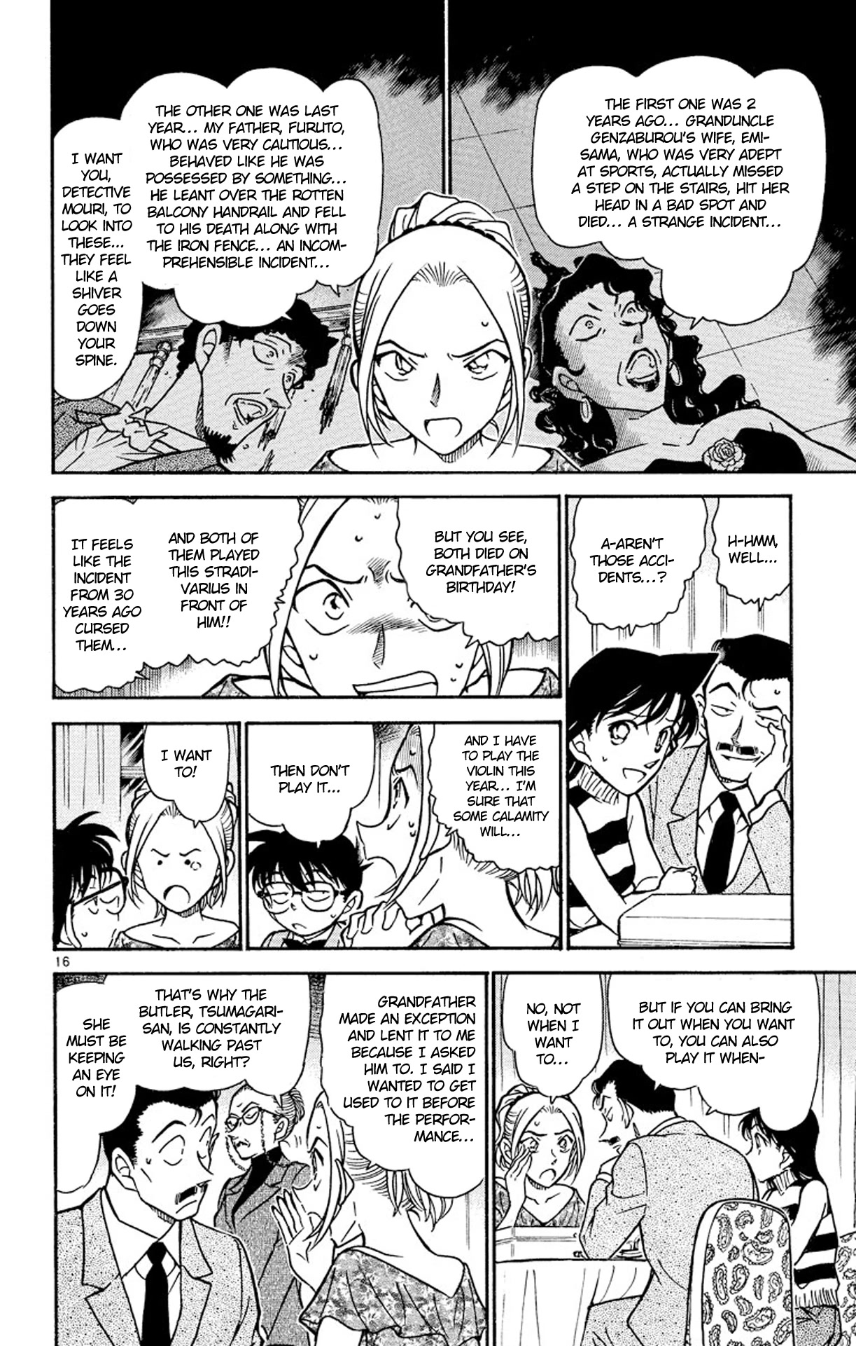 Detective Conan Chapter 470 page 17 - Chapter 470: Prelude